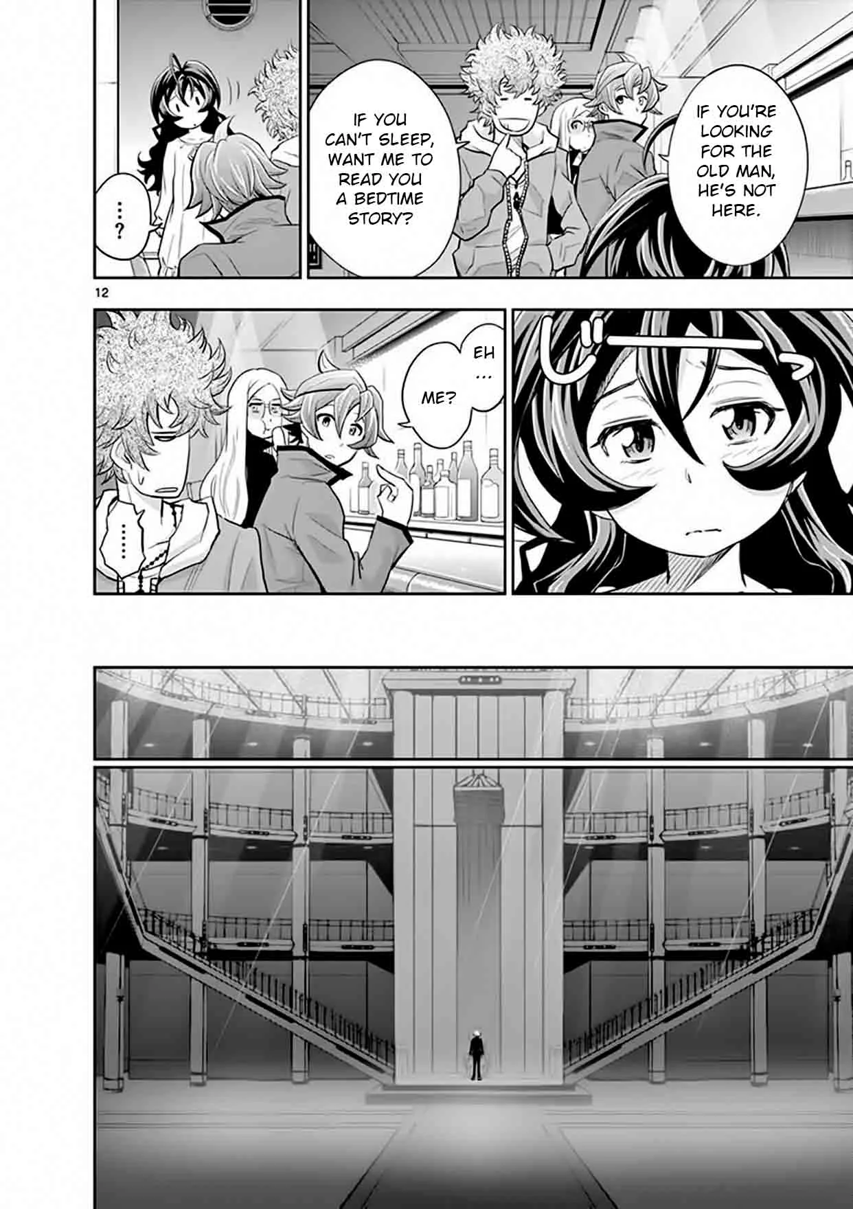 The Unlimited - Hyoubu Kyousuke Chapter 14 page 12