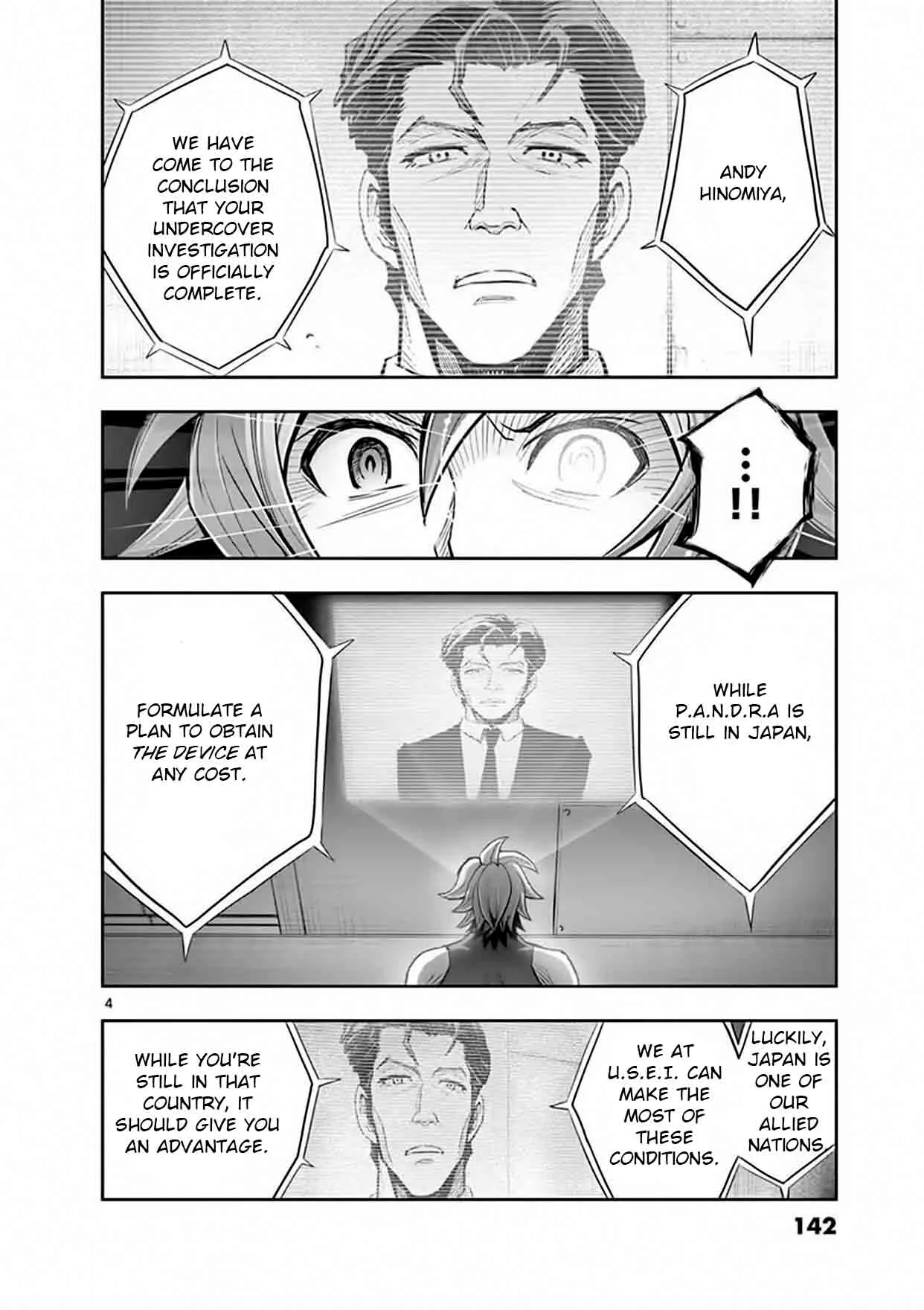 The Unlimited - Hyoubu Kyousuke Chapter 14 page 4