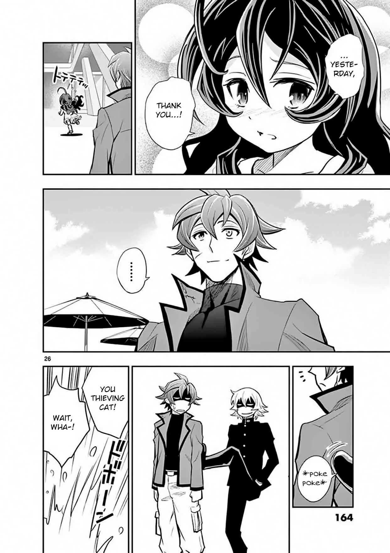 The Unlimited - Hyoubu Kyousuke Chapter 14 page 26