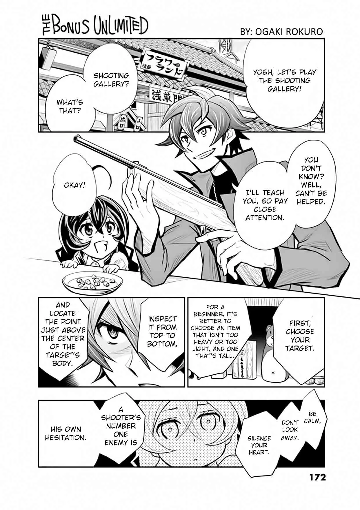 The Unlimited - Hyoubu Kyousuke Chapter 14 page 34