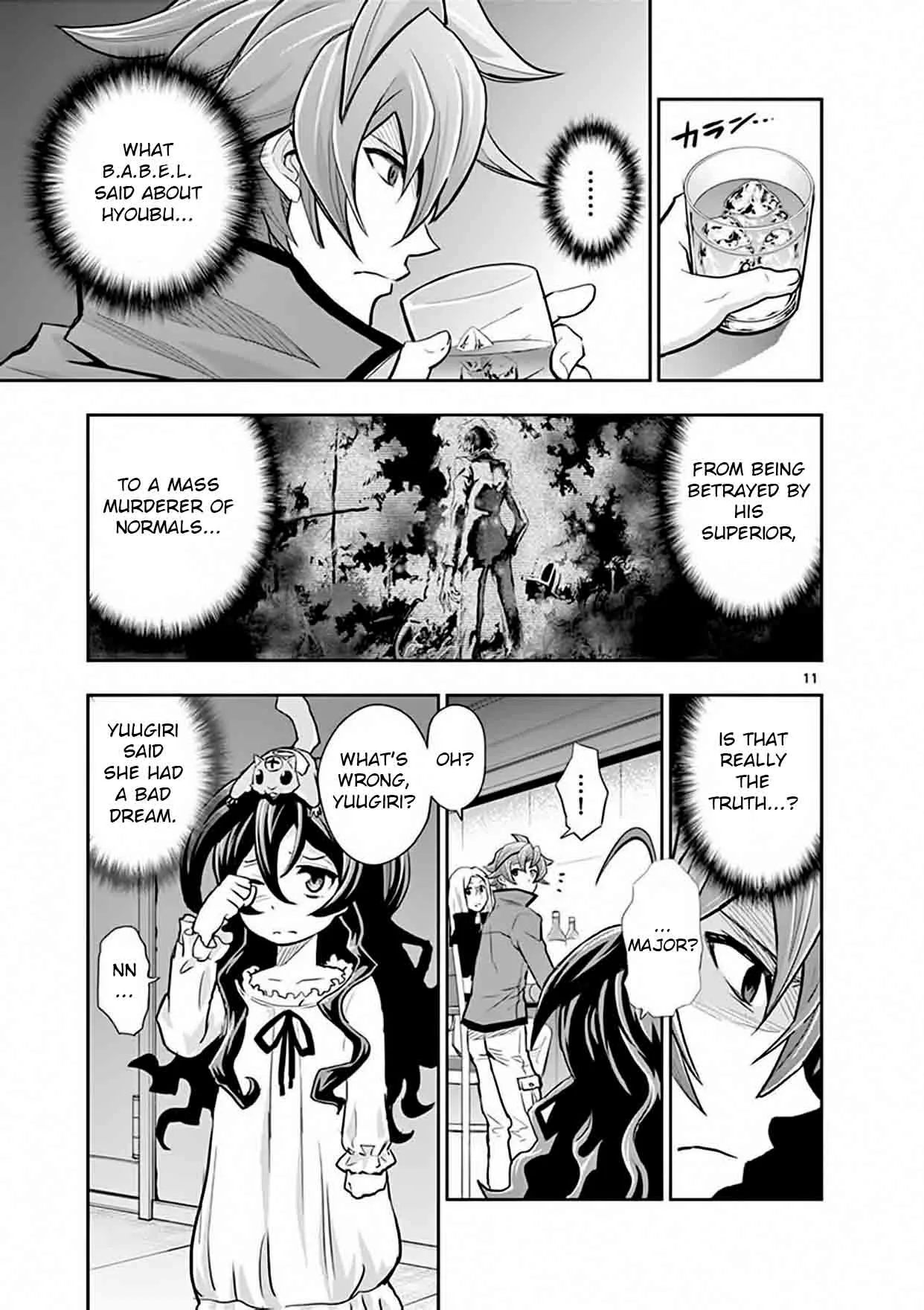 The Unlimited - Hyoubu Kyousuke Chapter 14 page 11
