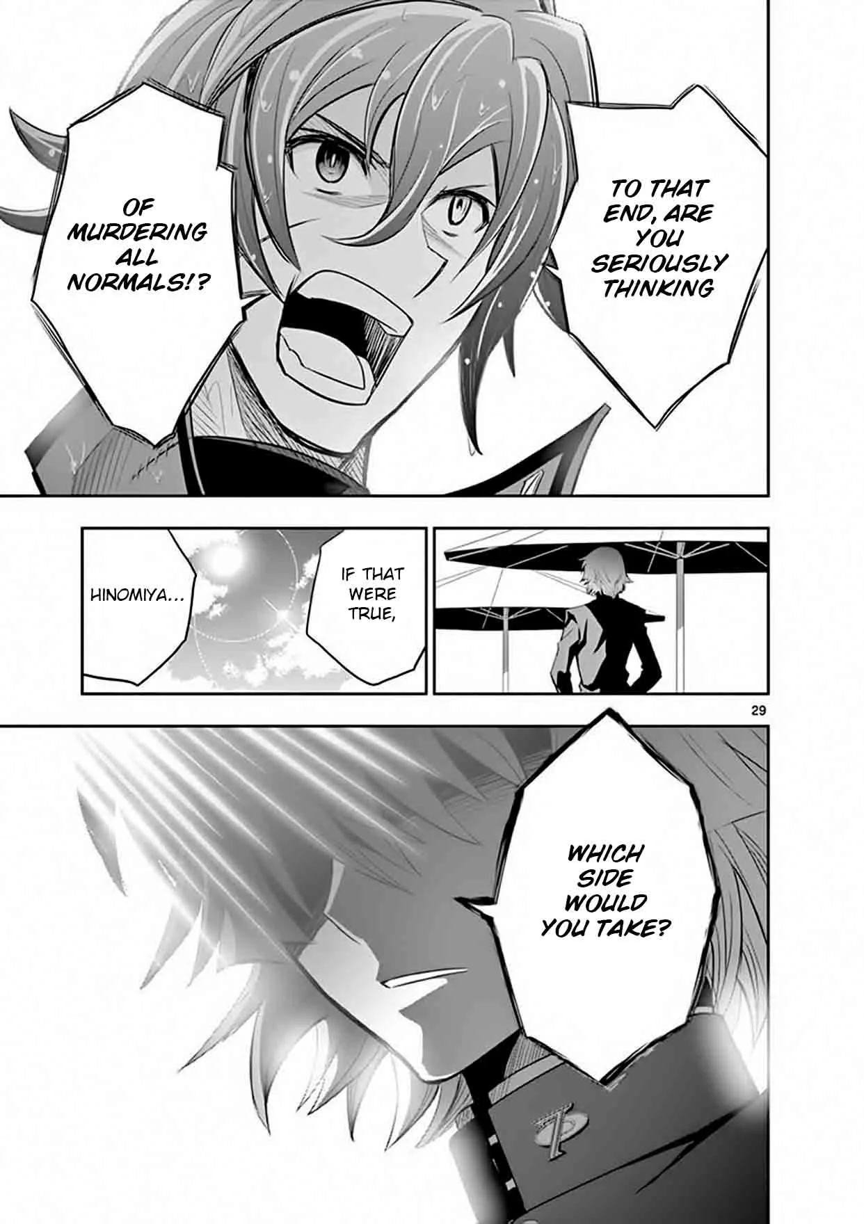 The Unlimited - Hyoubu Kyousuke Chapter 14 page 29