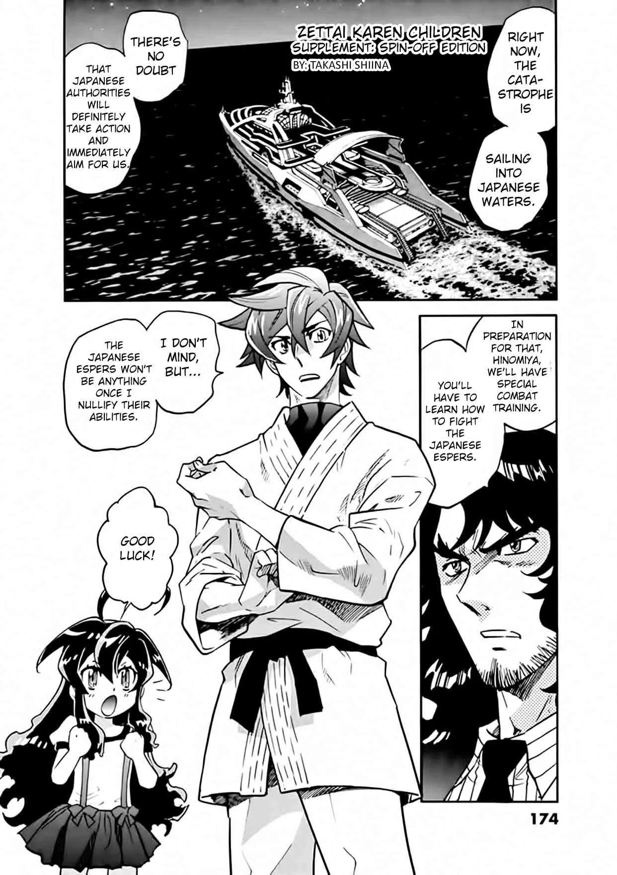 The Unlimited - Hyoubu Kyousuke Chapter 14 page 36