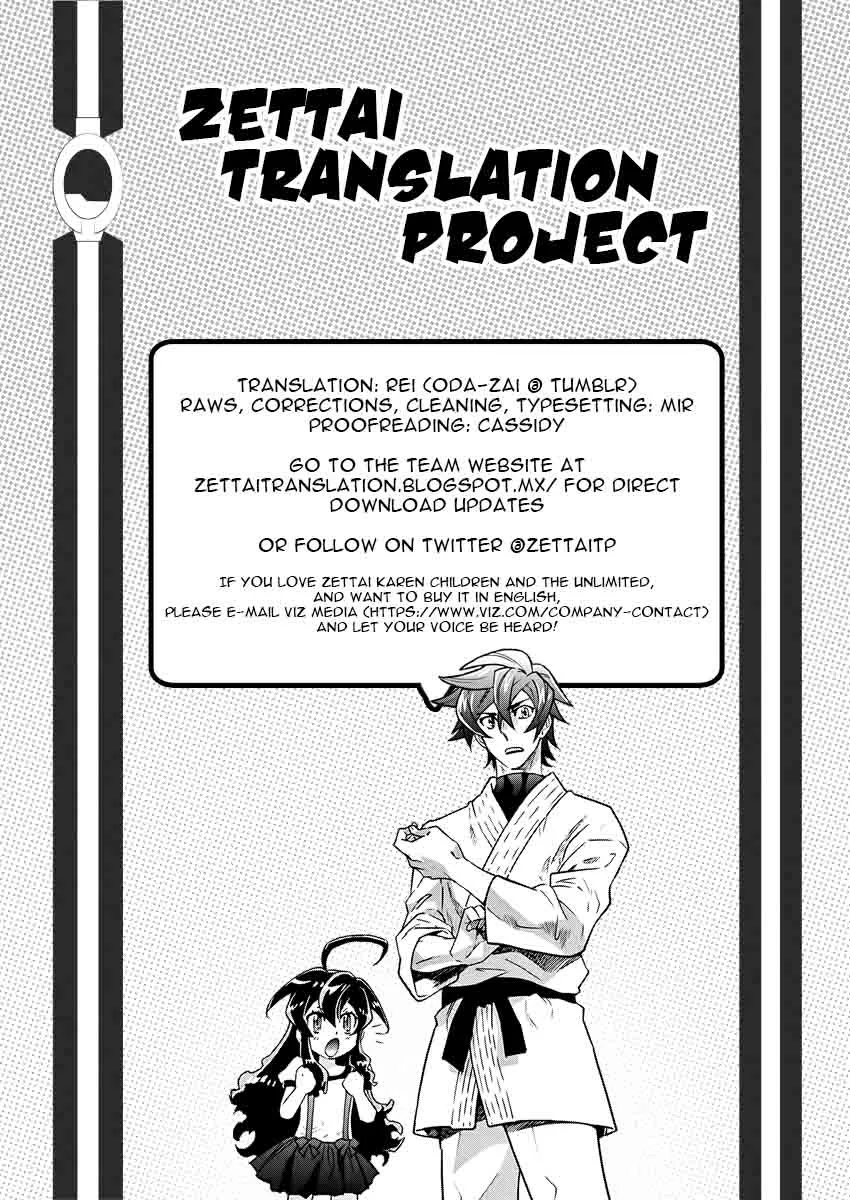 The Unlimited - Hyoubu Kyousuke Chapter 14 page 40
