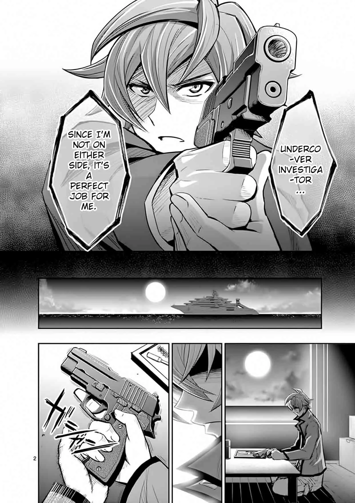 The Unlimited - Hyoubu Kyousuke Chapter 15 page 5