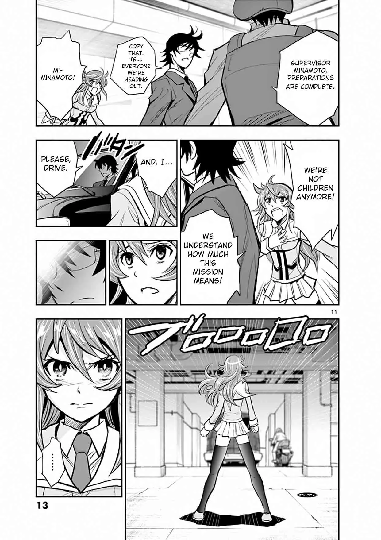 The Unlimited - Hyoubu Kyousuke Chapter 15 page 14