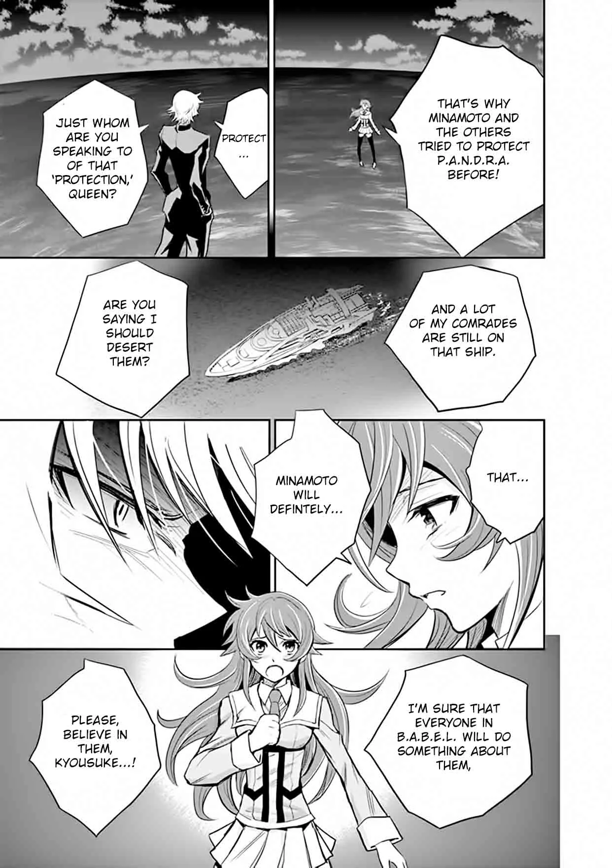 The Unlimited - Hyoubu Kyousuke Chapter 15 page 26