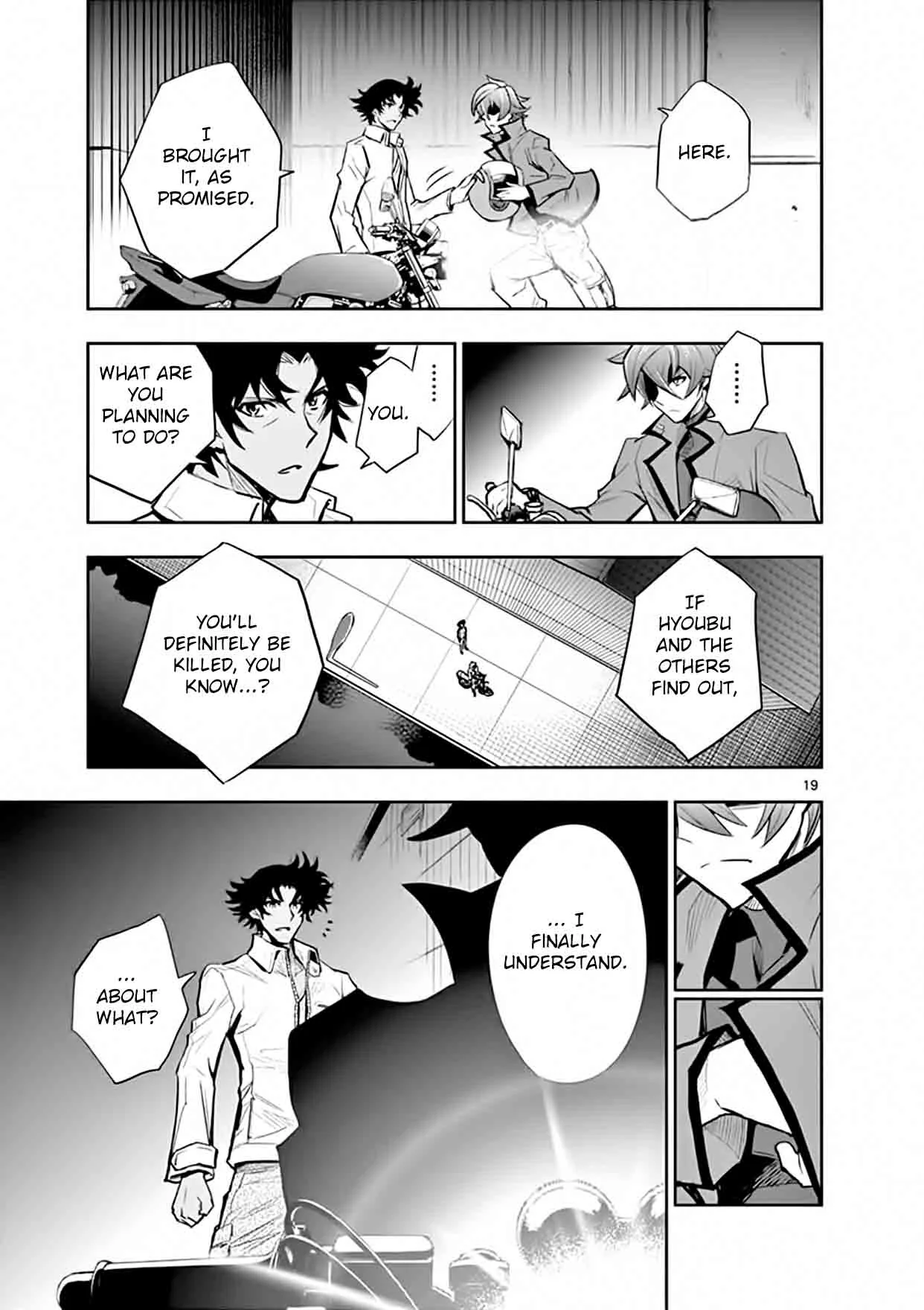 The Unlimited - Hyoubu Kyousuke Chapter 15 page 22