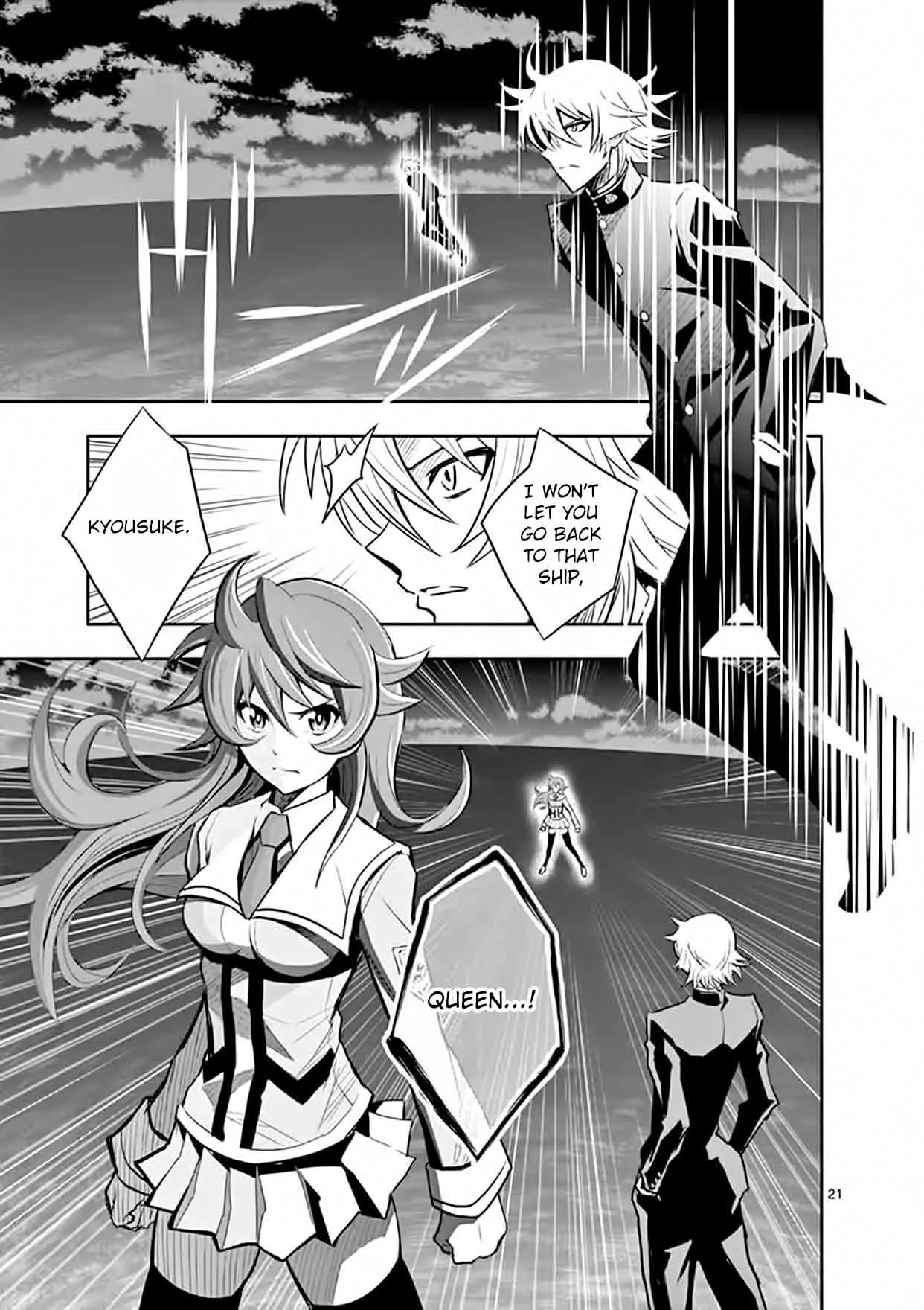 The Unlimited - Hyoubu Kyousuke Chapter 15 page 24
