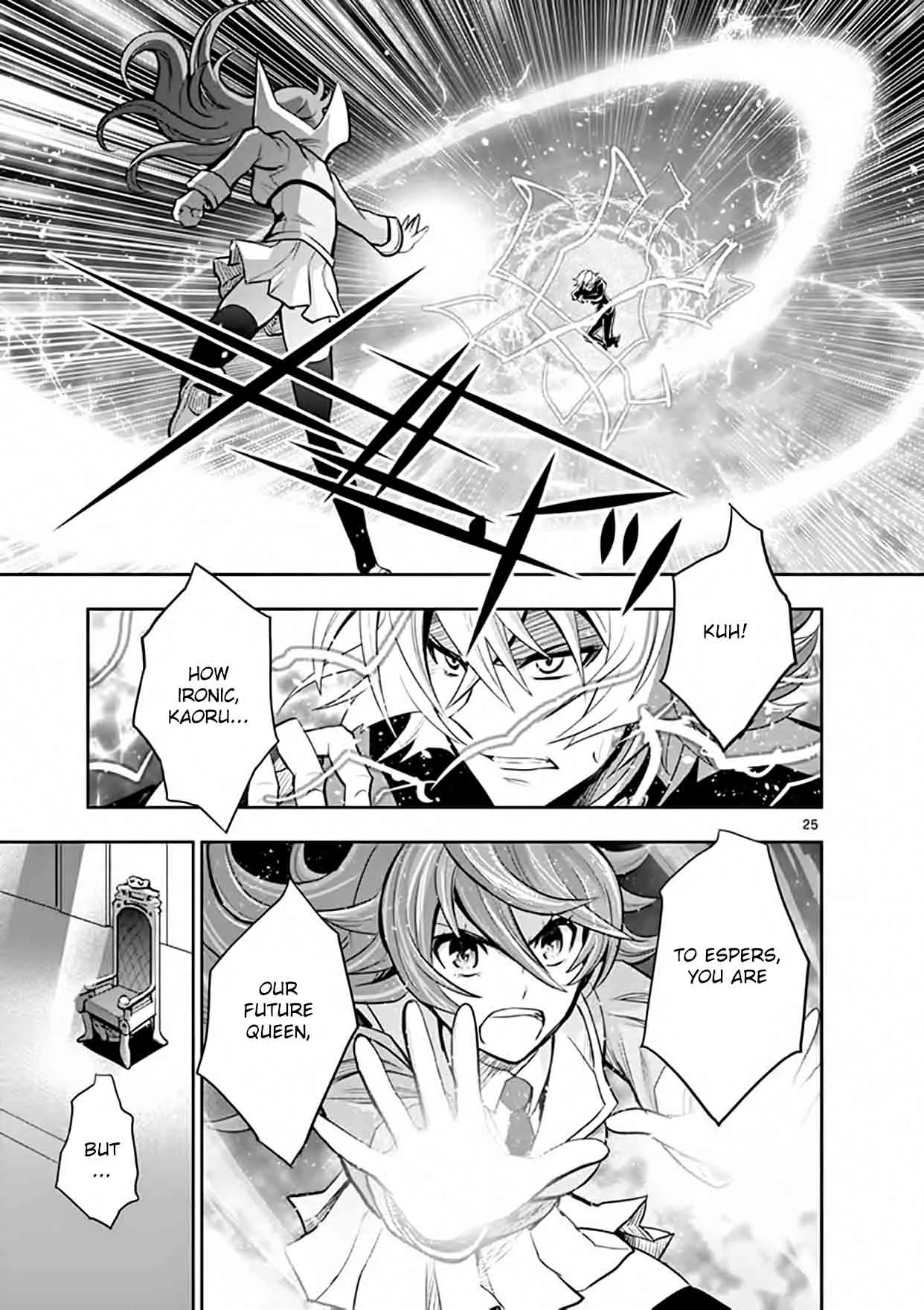 The Unlimited - Hyoubu Kyousuke Chapter 15 page 28
