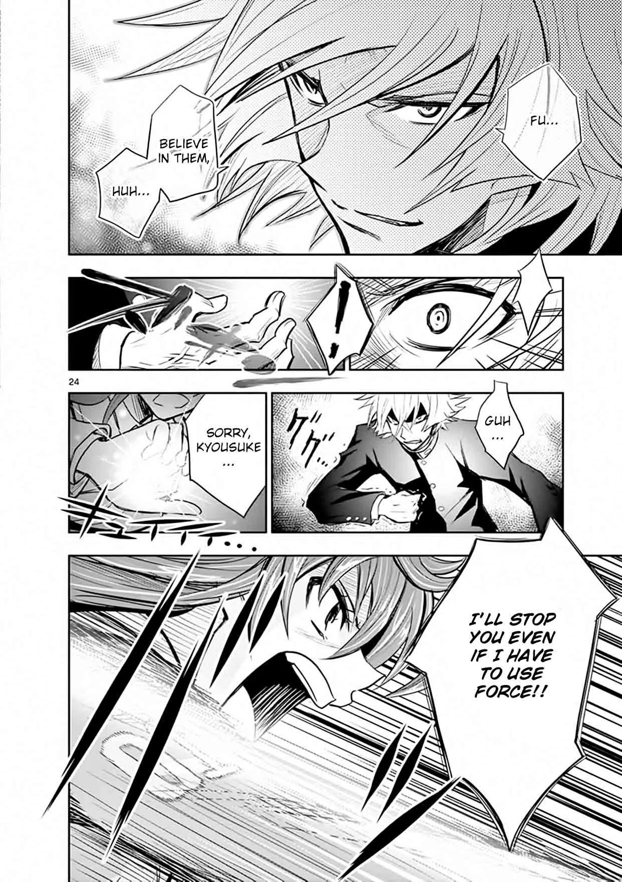 The Unlimited - Hyoubu Kyousuke Chapter 15 page 27