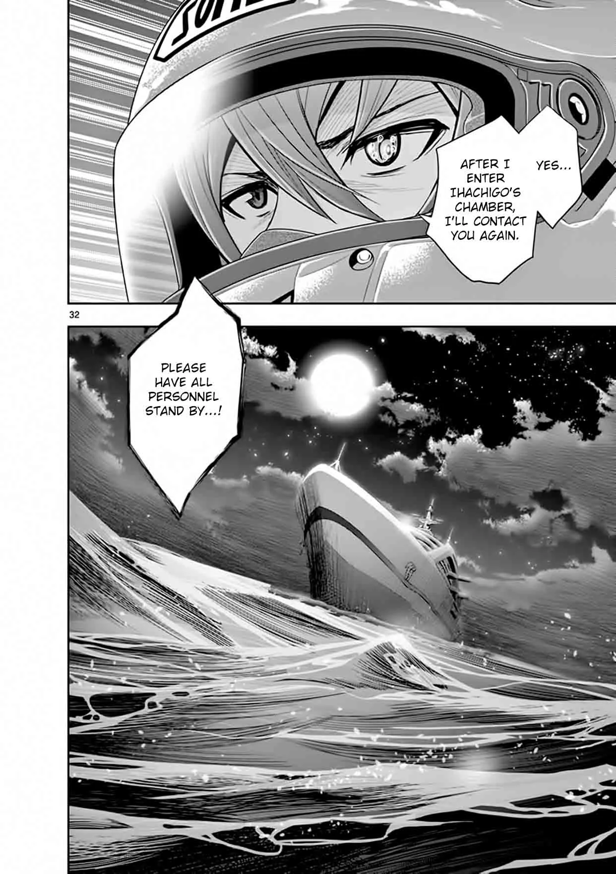 The Unlimited - Hyoubu Kyousuke Chapter 15 page 34