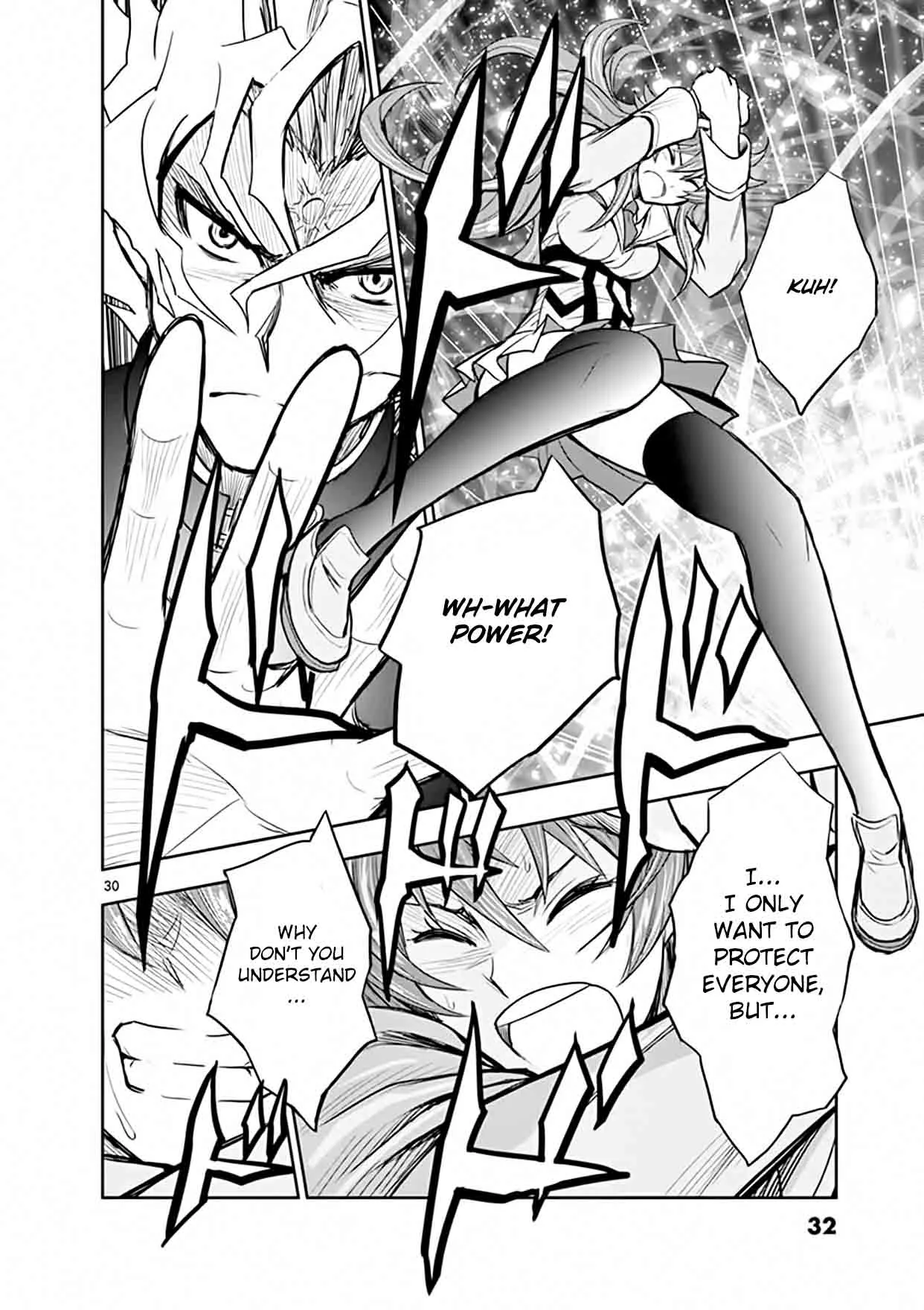The Unlimited - Hyoubu Kyousuke Chapter 15 page 32