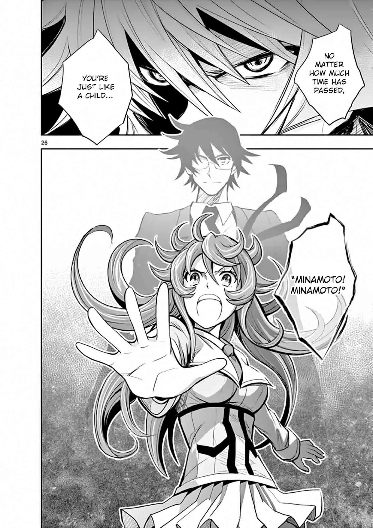 The Unlimited - Hyoubu Kyousuke Chapter 15 page 29