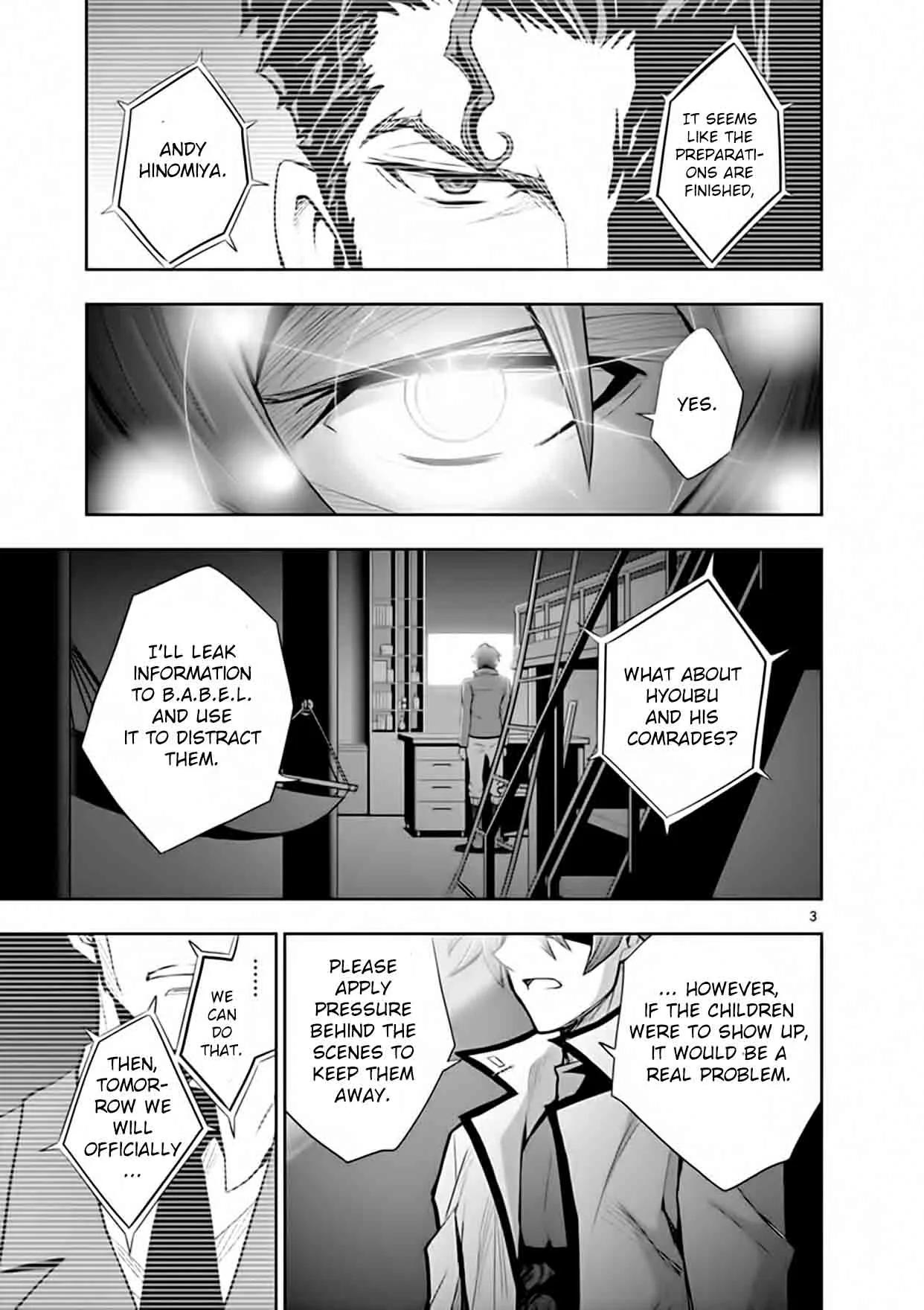 The Unlimited - Hyoubu Kyousuke Chapter 15 page 6