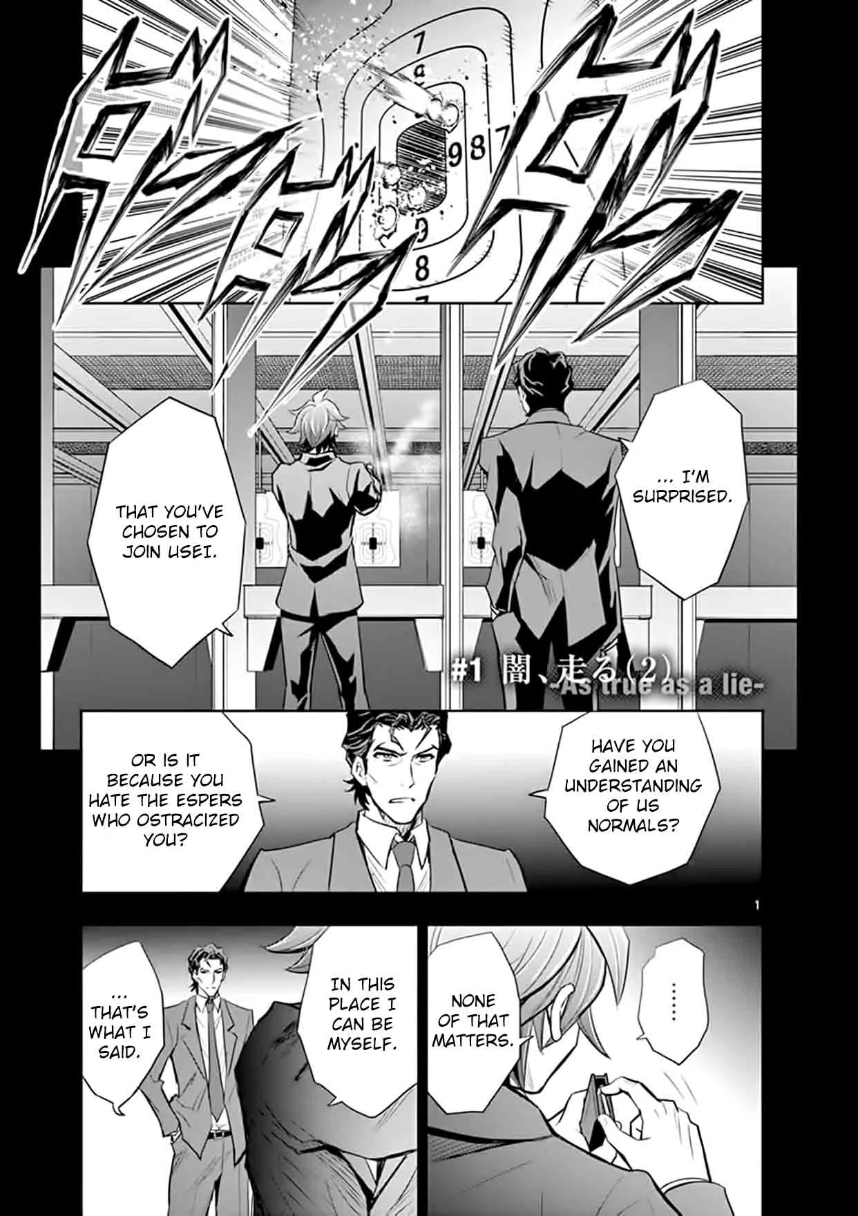 The Unlimited - Hyoubu Kyousuke Chapter 15 page 4