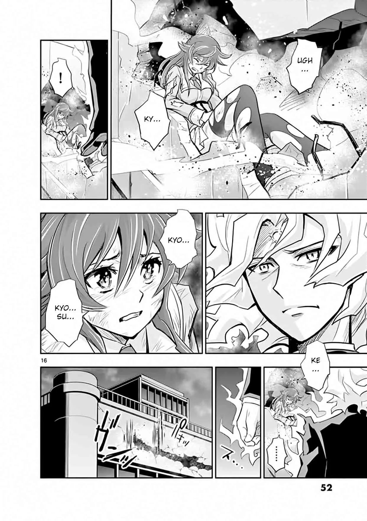 The Unlimited - Hyoubu Kyousuke Chapter 16 page 14
