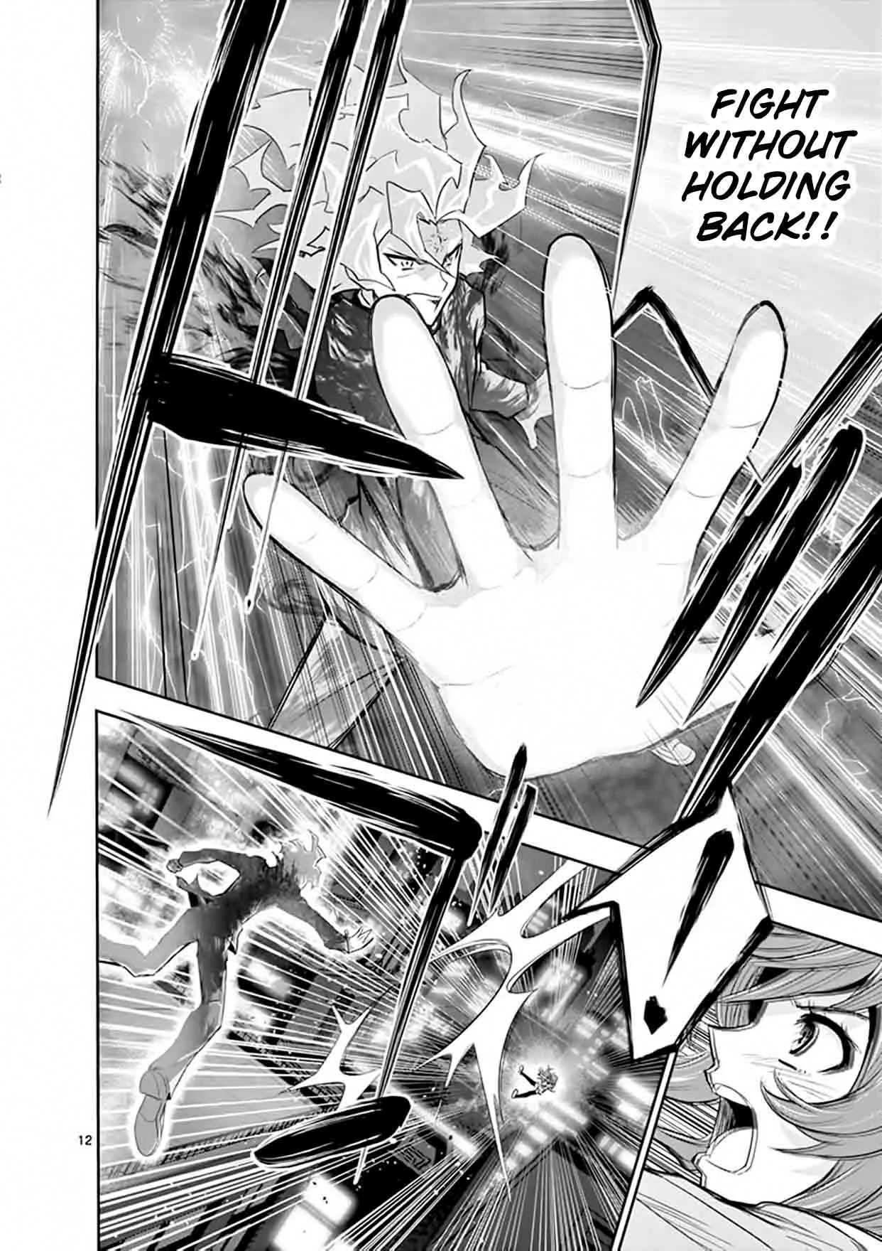 The Unlimited - Hyoubu Kyousuke Chapter 16 page 11