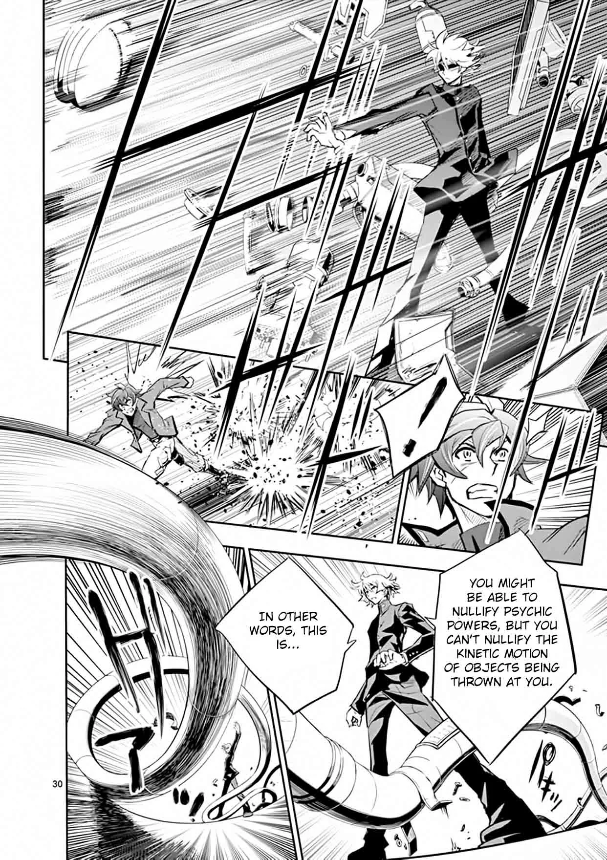 The Unlimited - Hyoubu Kyousuke Chapter 16 page 27