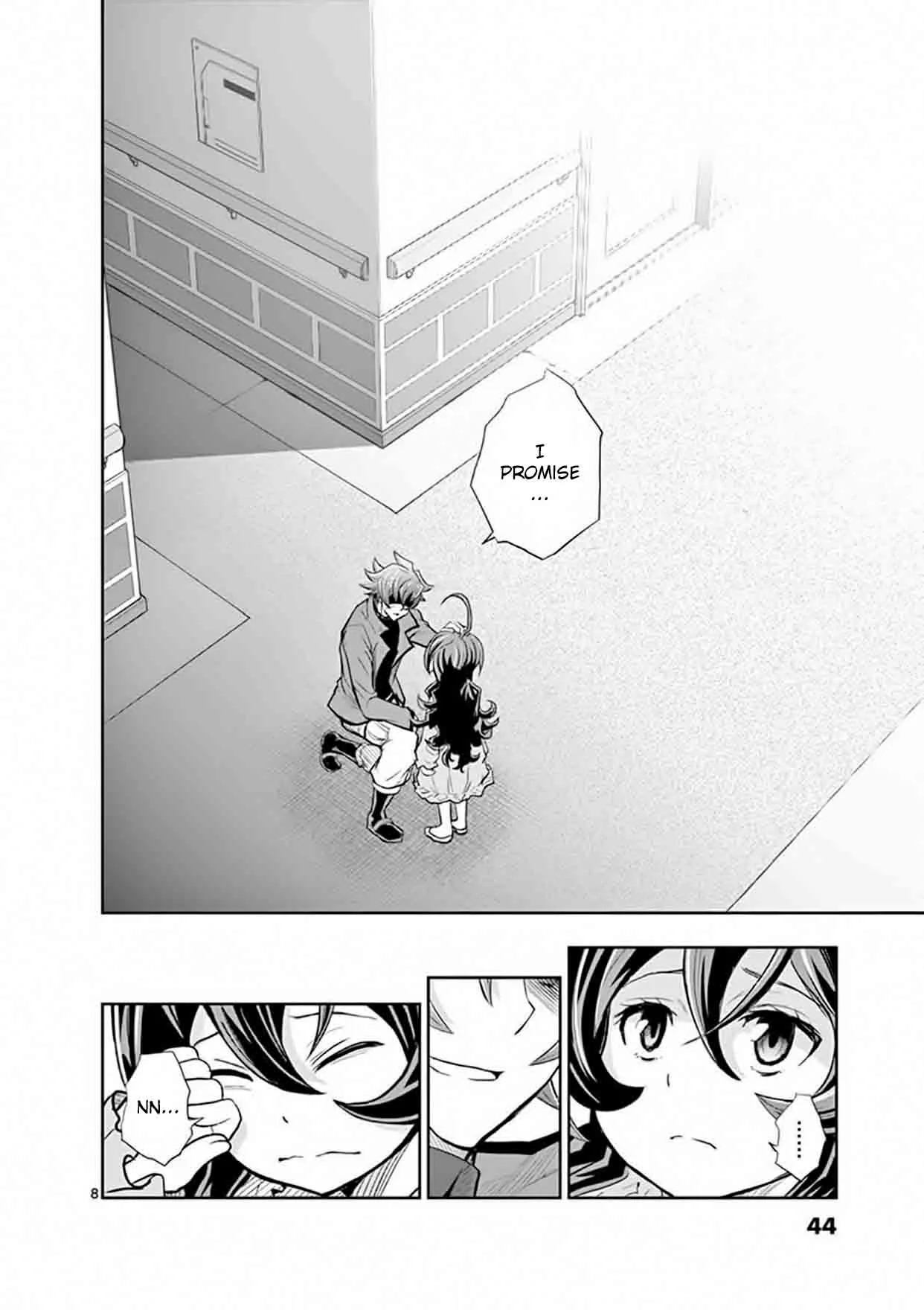 The Unlimited - Hyoubu Kyousuke Chapter 16 page 8