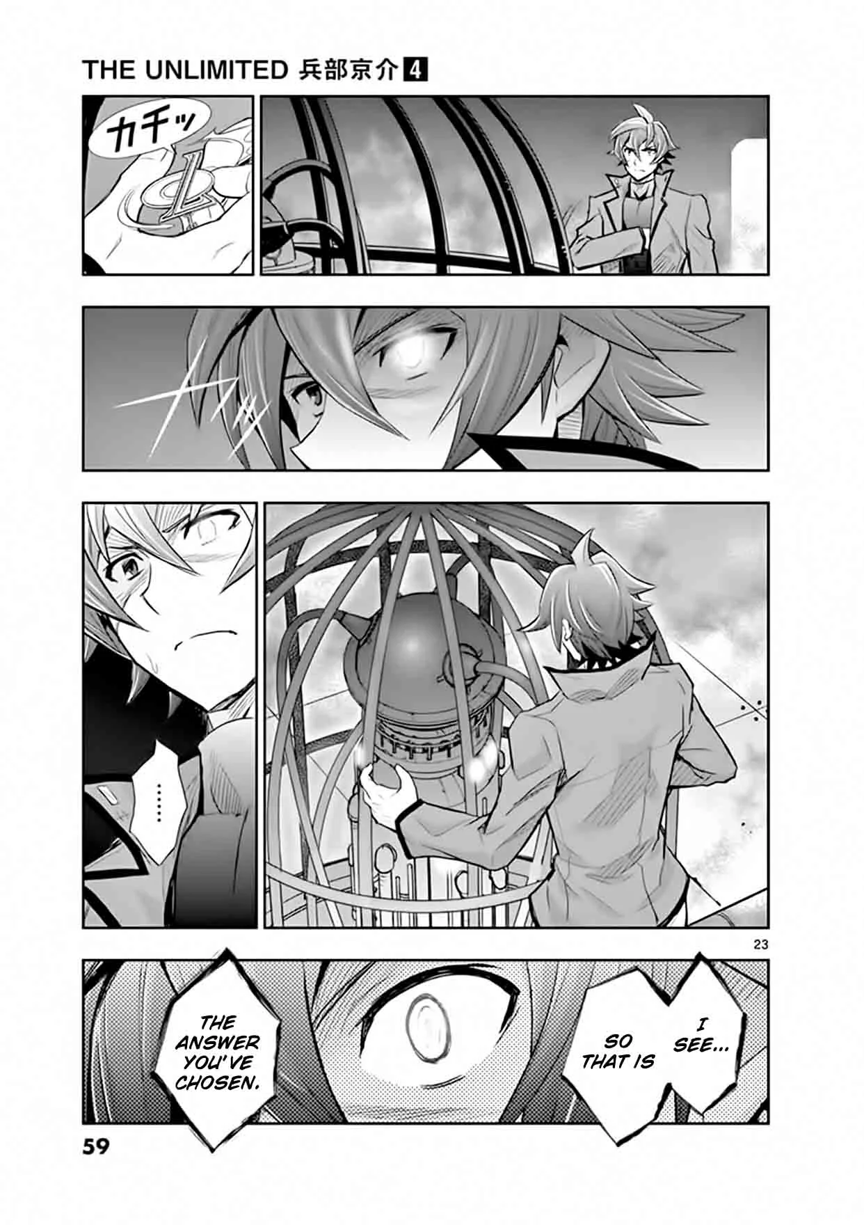 The Unlimited - Hyoubu Kyousuke Chapter 16 page 21