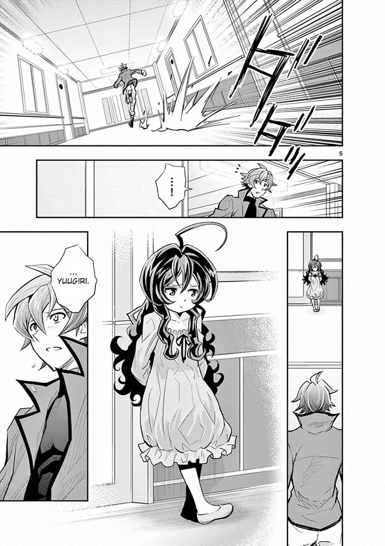 The Unlimited - Hyoubu Kyousuke Chapter 16 page 5
