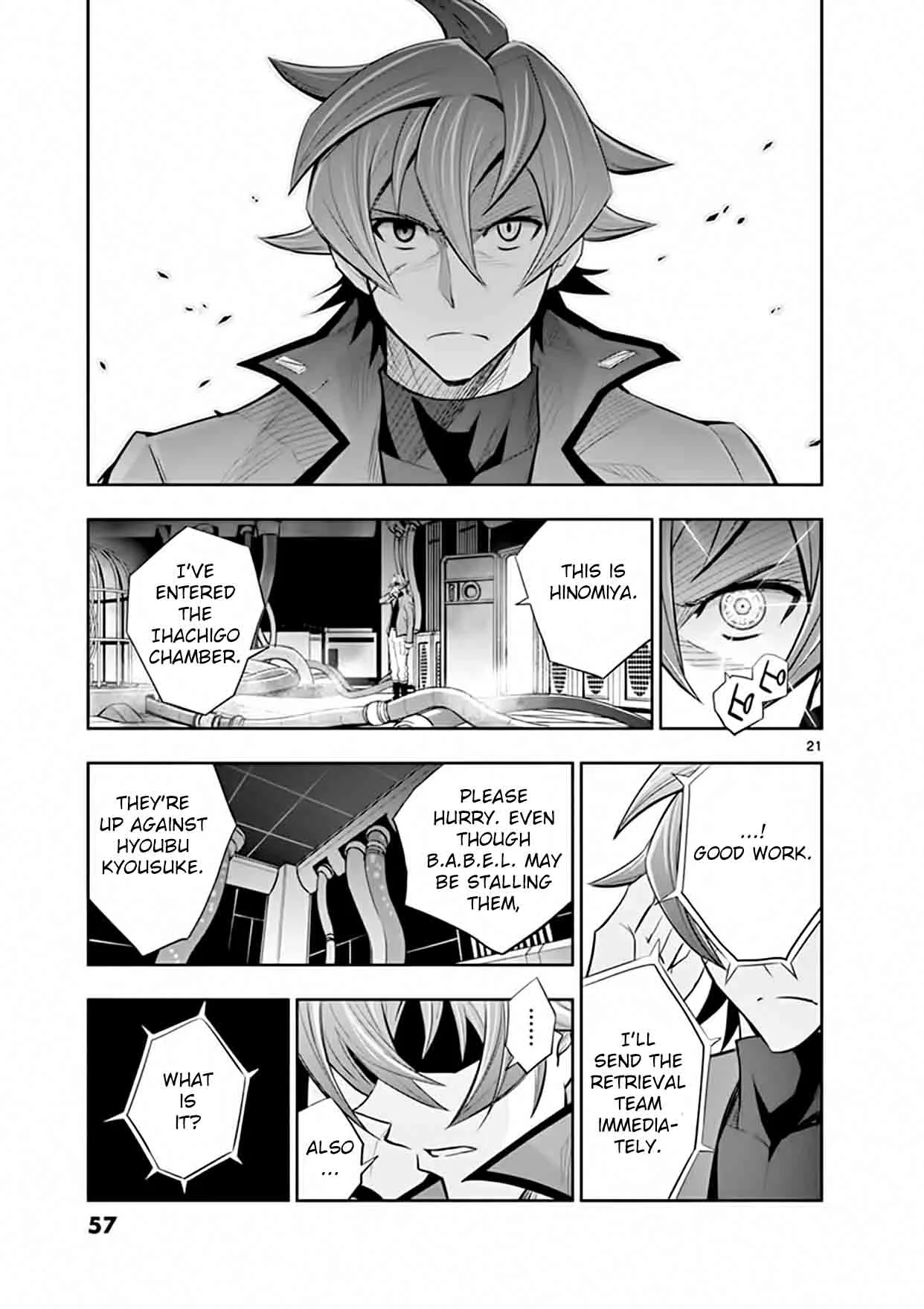The Unlimited - Hyoubu Kyousuke Chapter 16 page 19