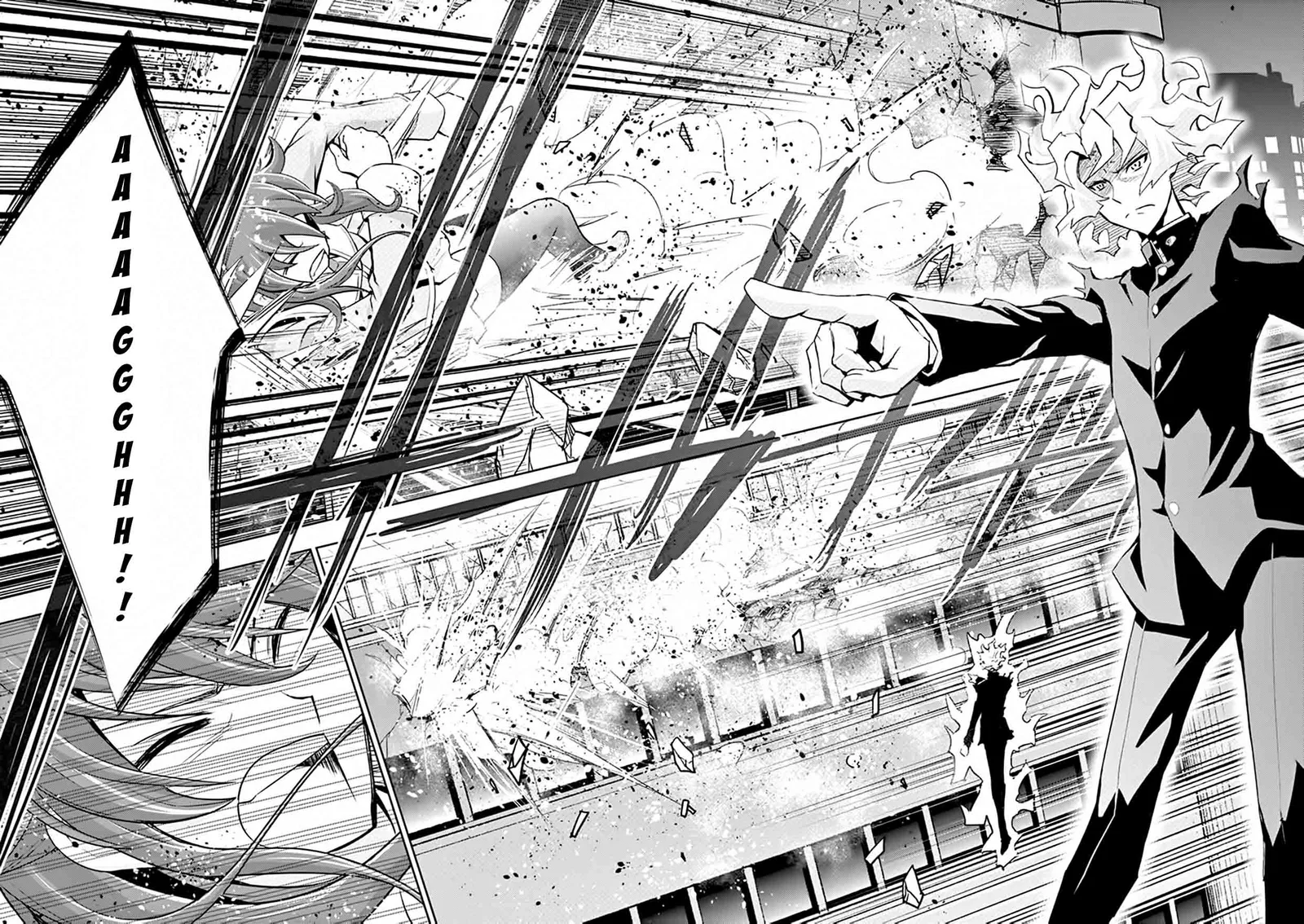 The Unlimited - Hyoubu Kyousuke Chapter 16 page 13