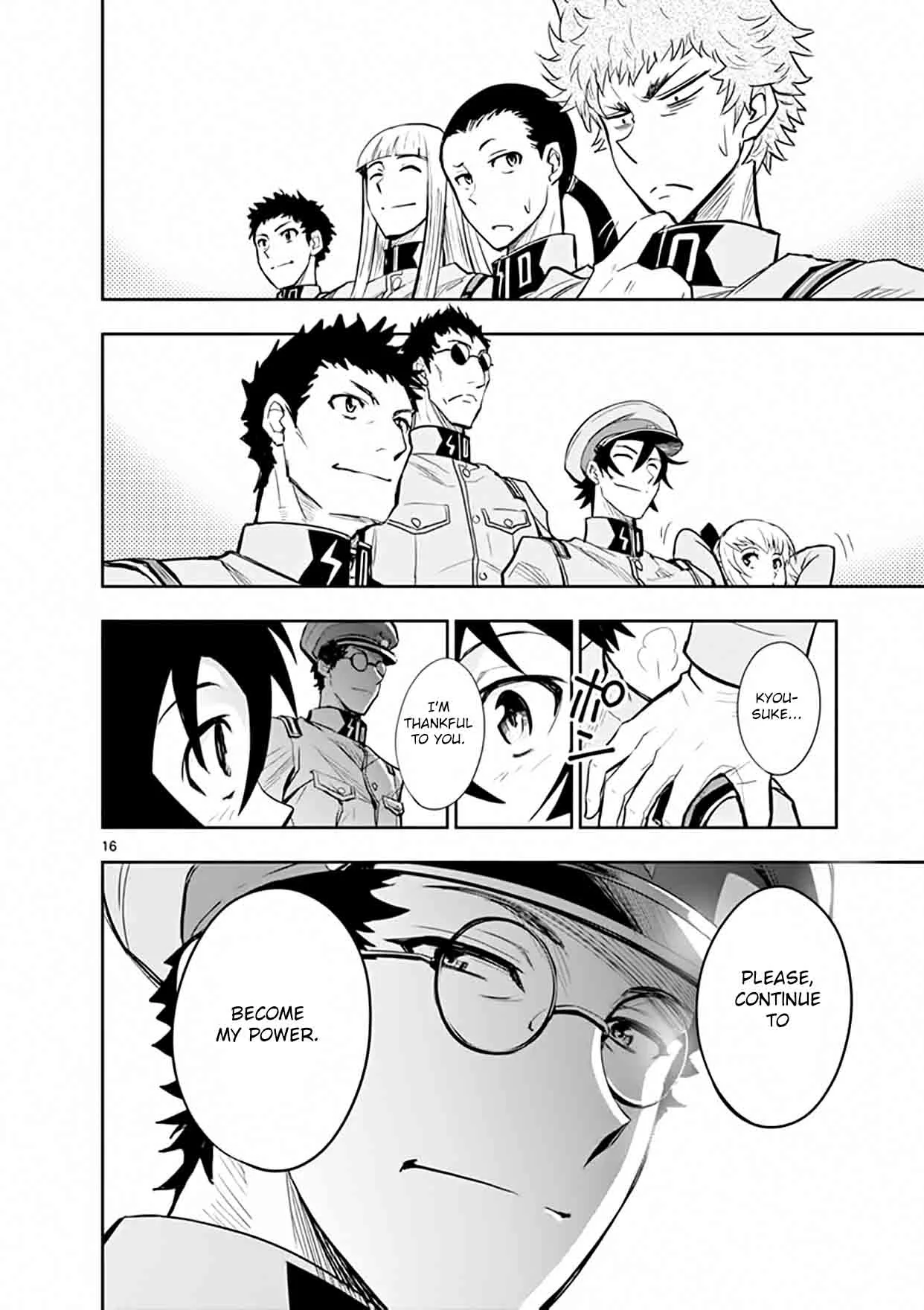 The Unlimited - Hyoubu Kyousuke Chapter 17 page 15