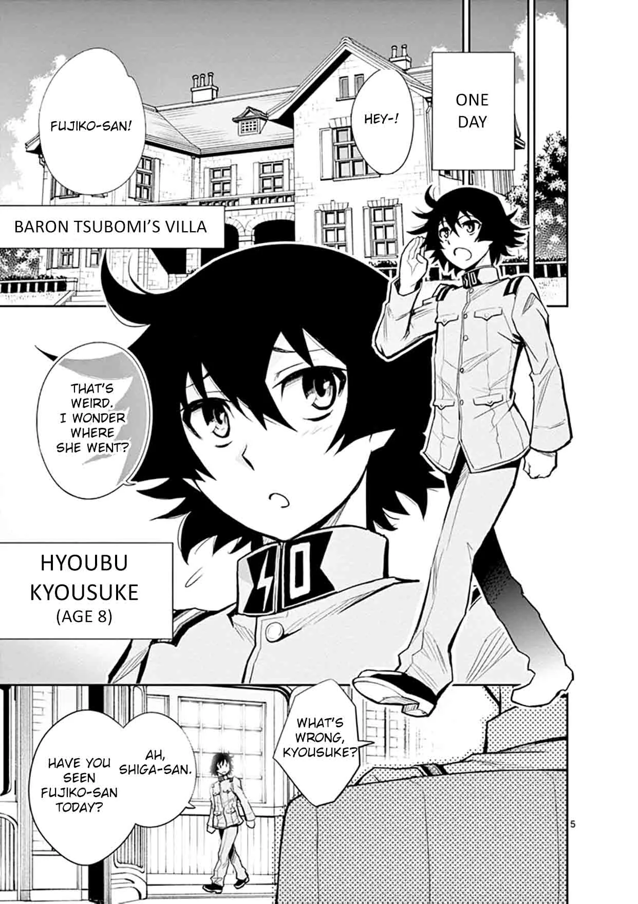 The Unlimited - Hyoubu Kyousuke Chapter 17 page 4