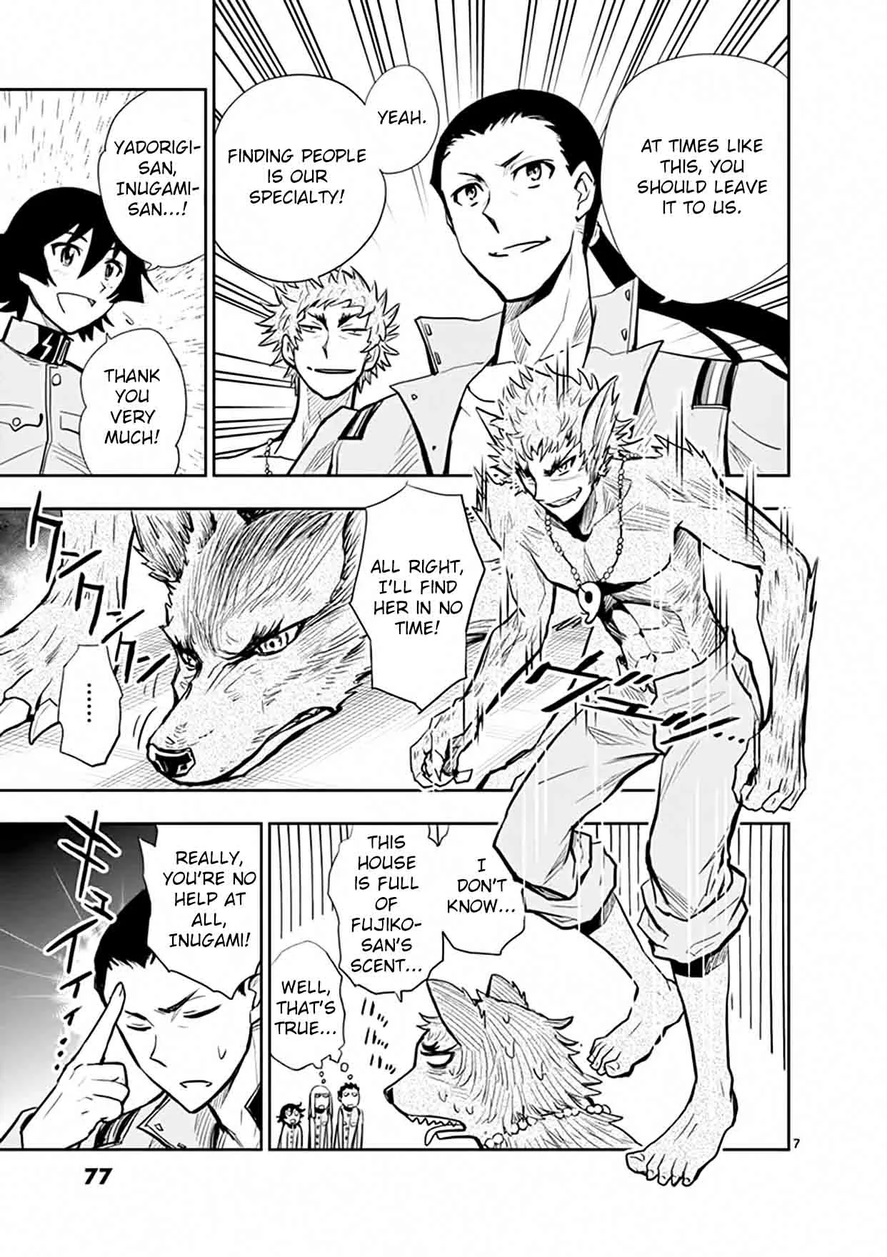 The Unlimited - Hyoubu Kyousuke Chapter 17 page 6