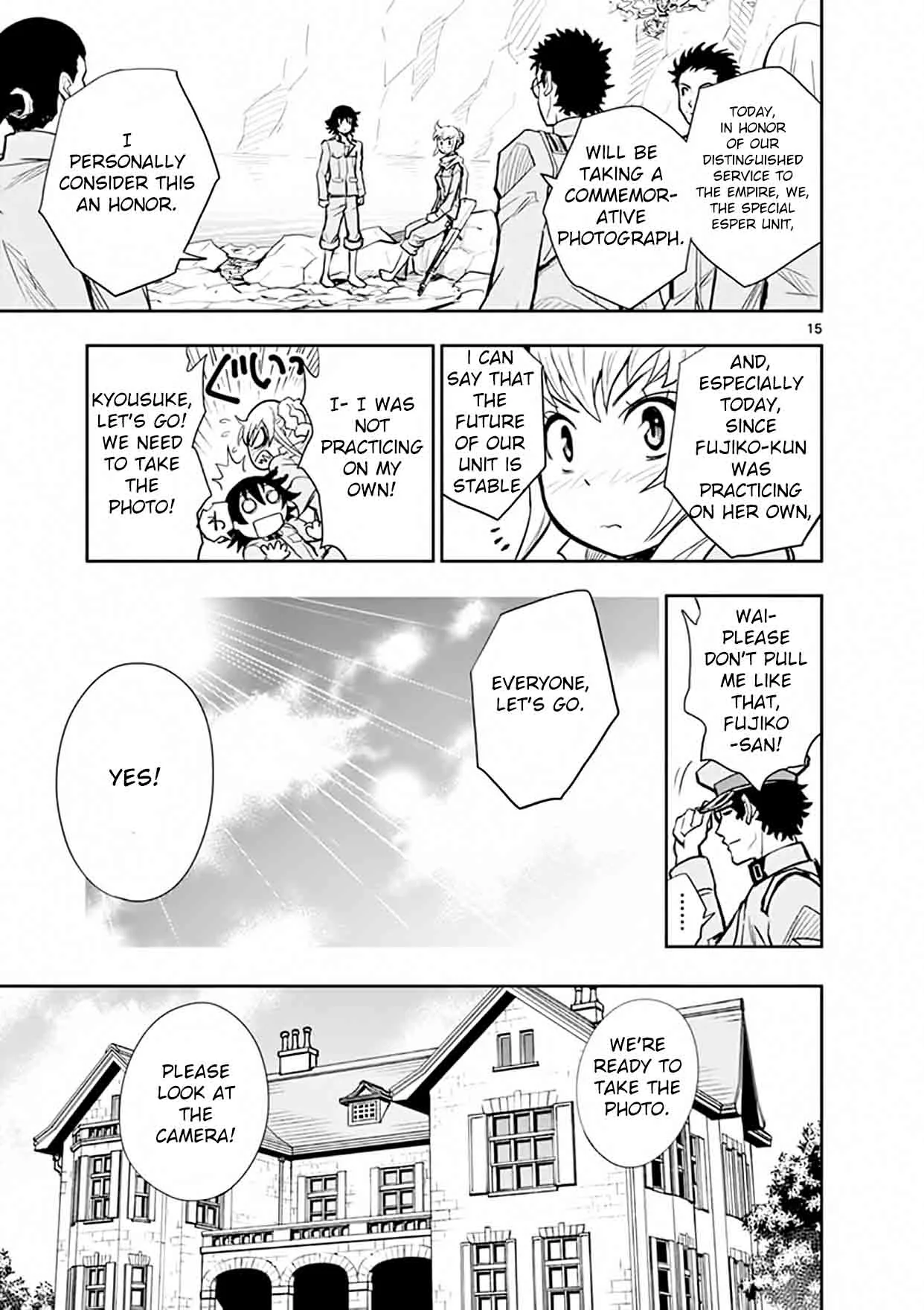 The Unlimited - Hyoubu Kyousuke Chapter 17 page 14
