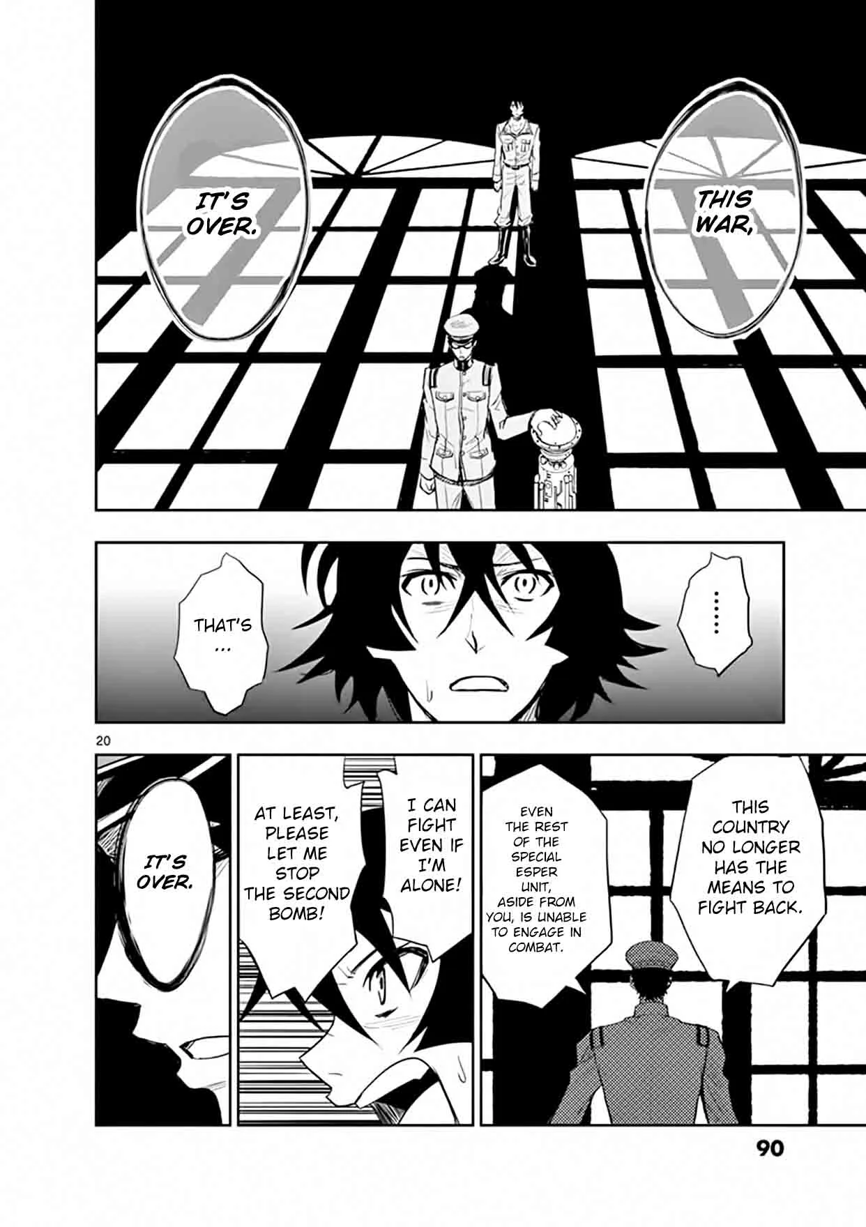 The Unlimited - Hyoubu Kyousuke Chapter 17 page 19