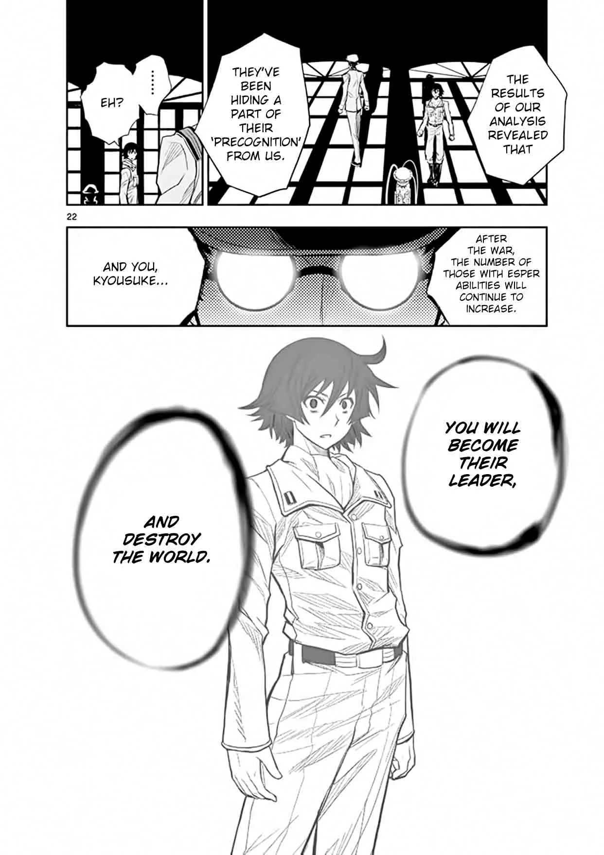 The Unlimited - Hyoubu Kyousuke Chapter 17 page 21