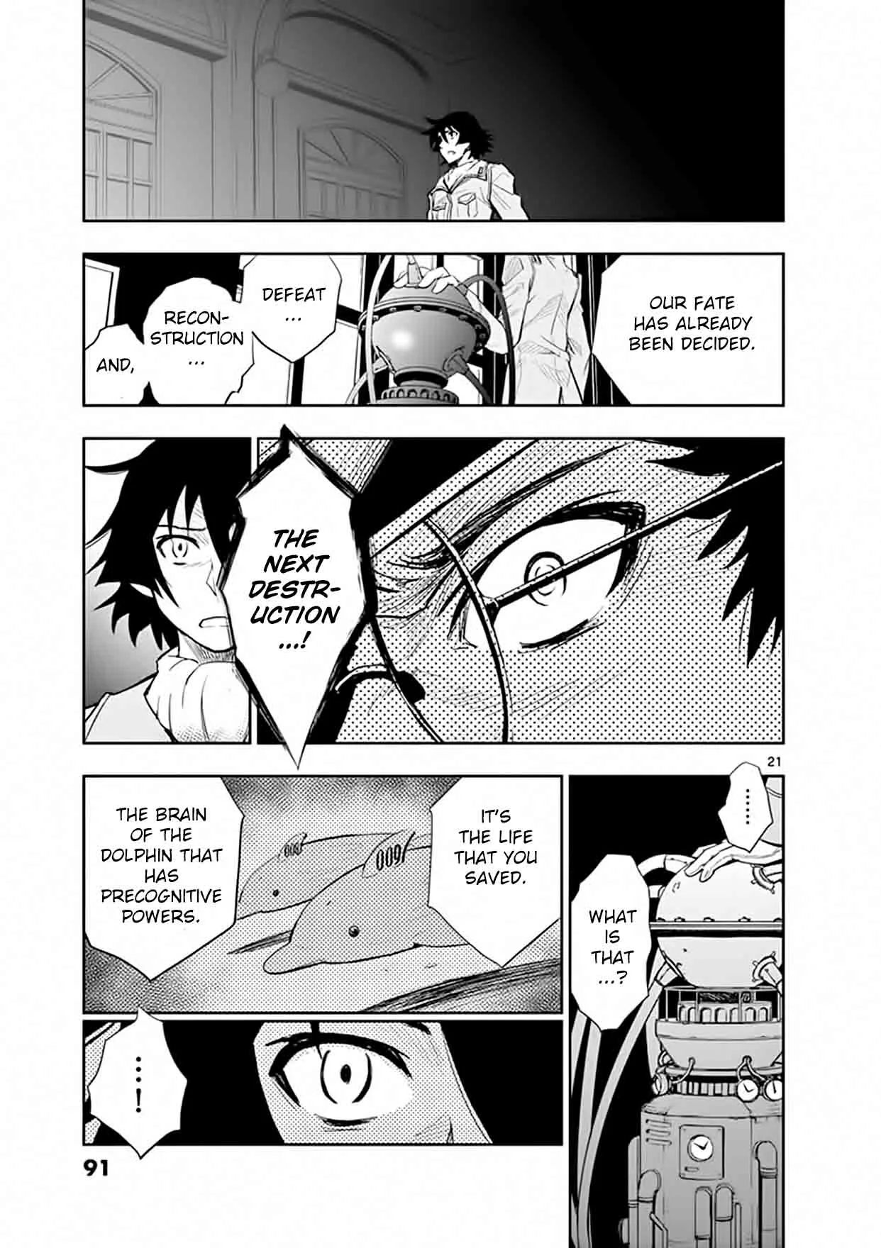 The Unlimited - Hyoubu Kyousuke Chapter 17 page 20