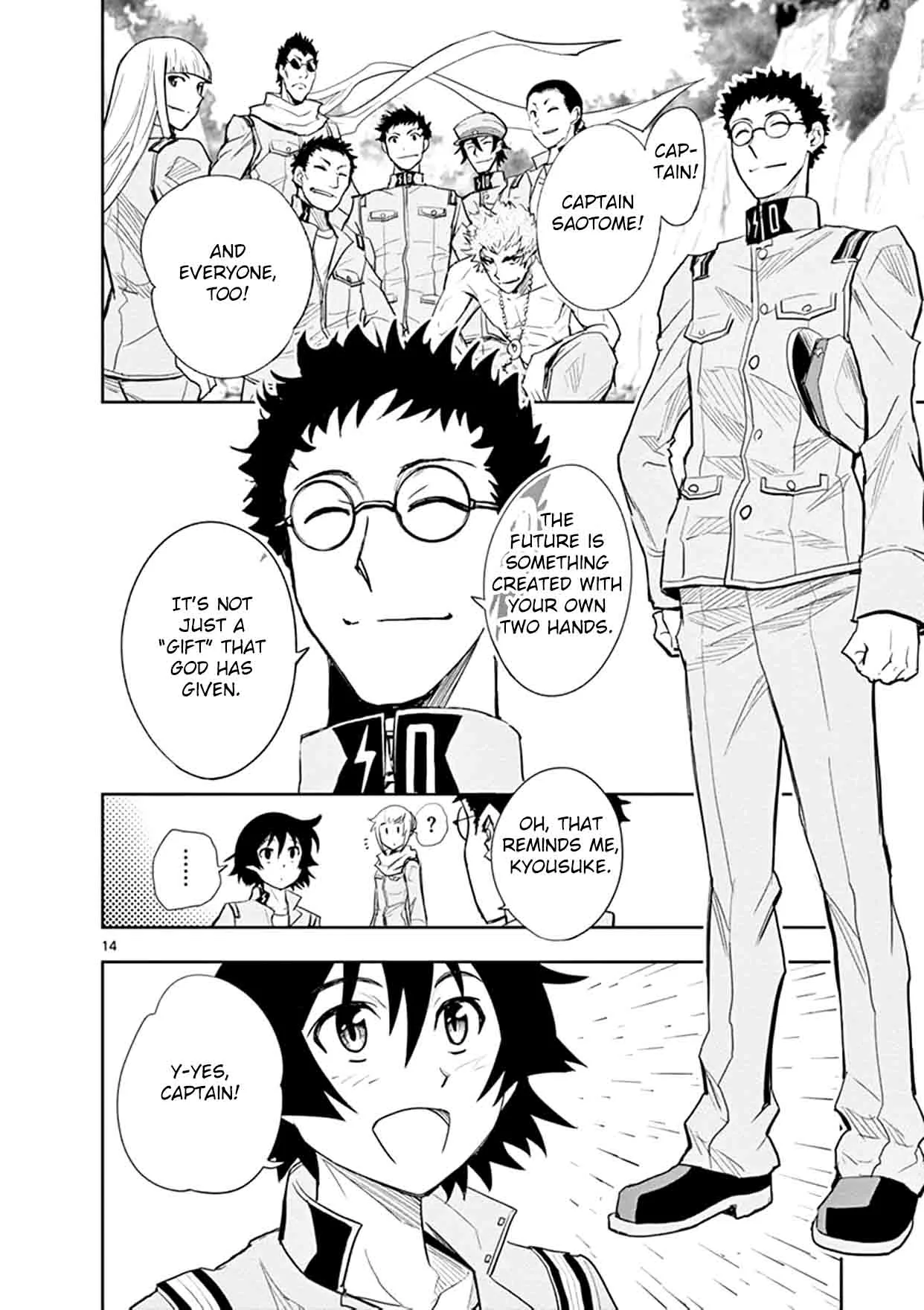 The Unlimited - Hyoubu Kyousuke Chapter 17 page 13