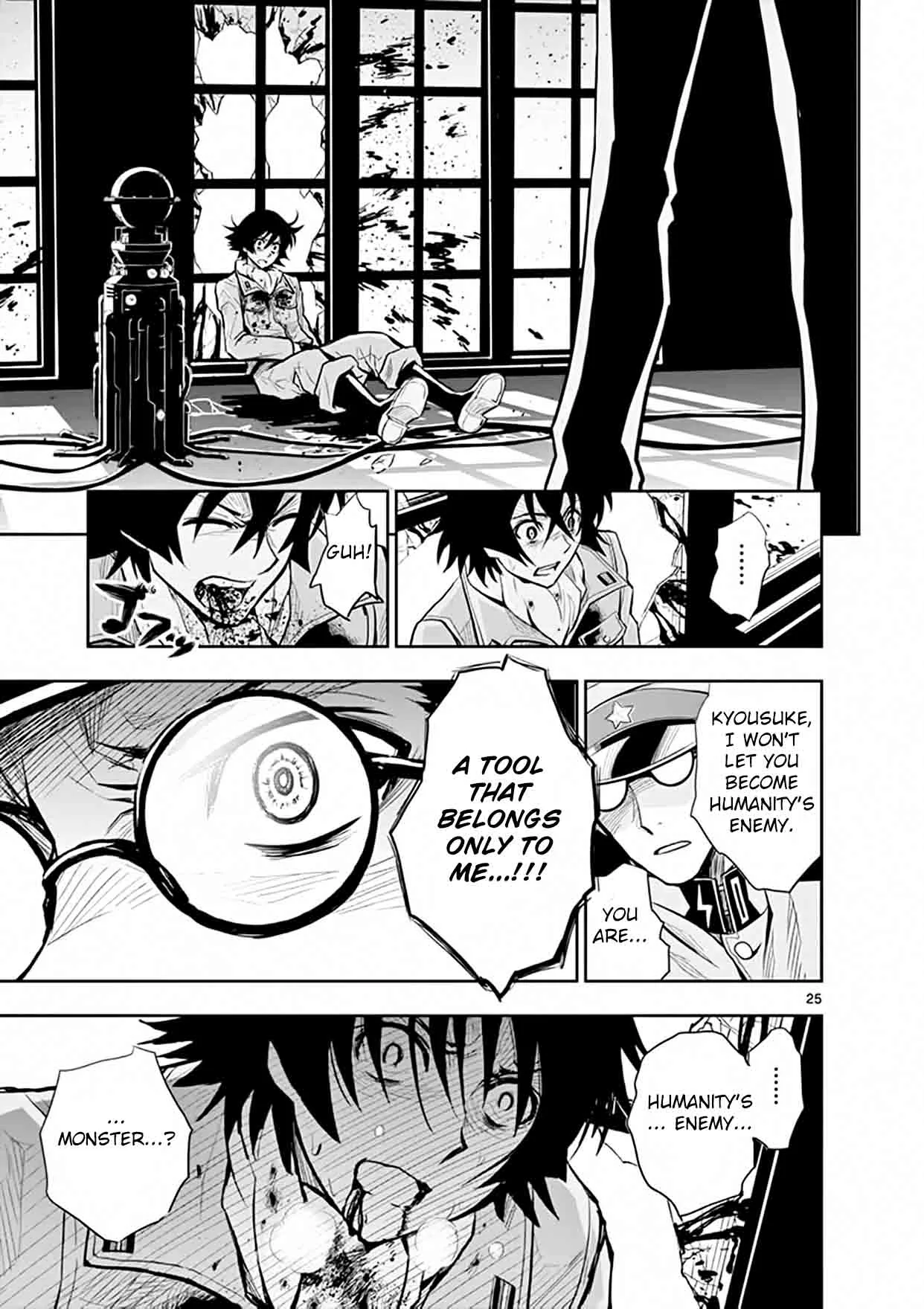 The Unlimited - Hyoubu Kyousuke Chapter 17 page 24