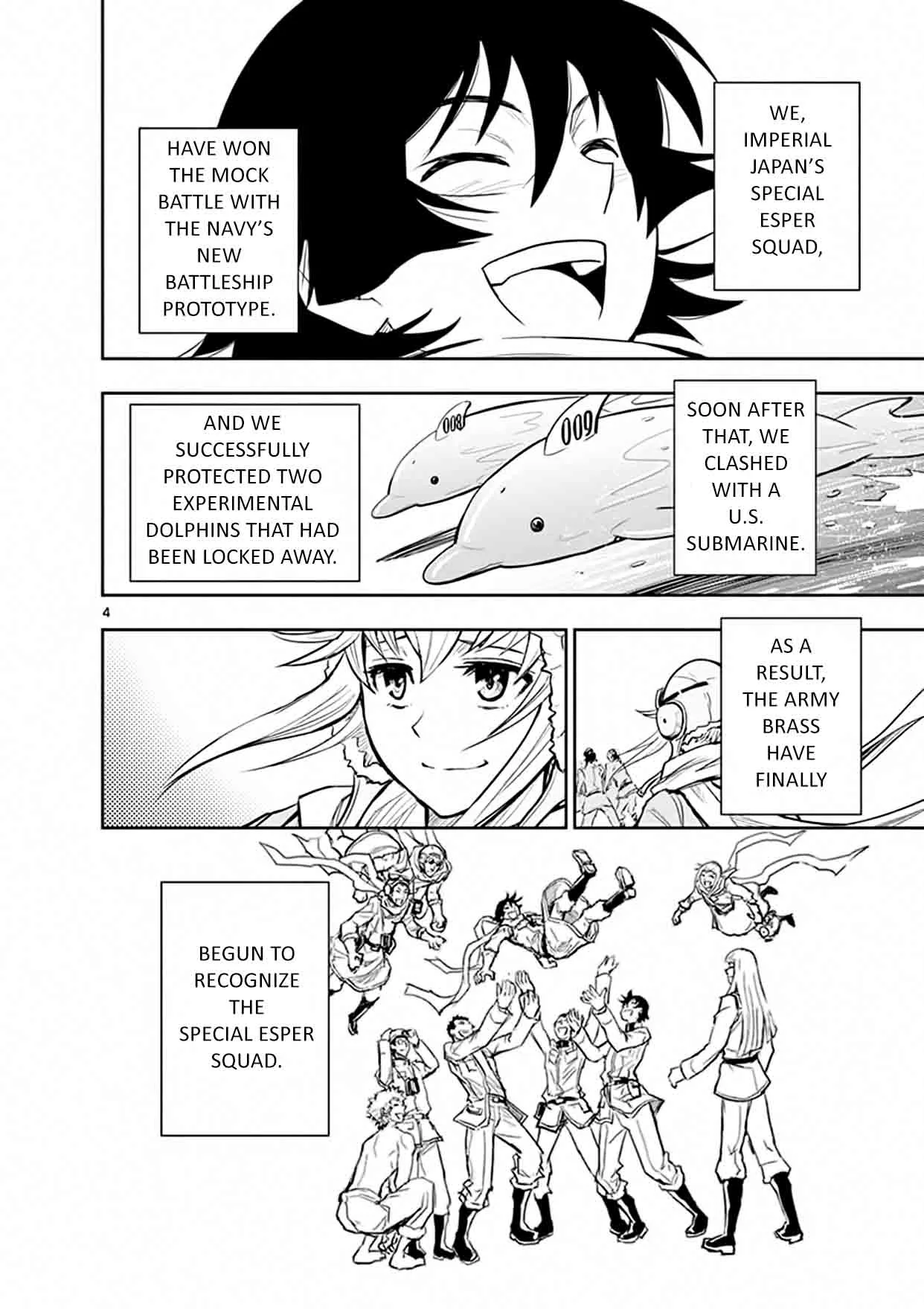 The Unlimited - Hyoubu Kyousuke Chapter 17 page 3