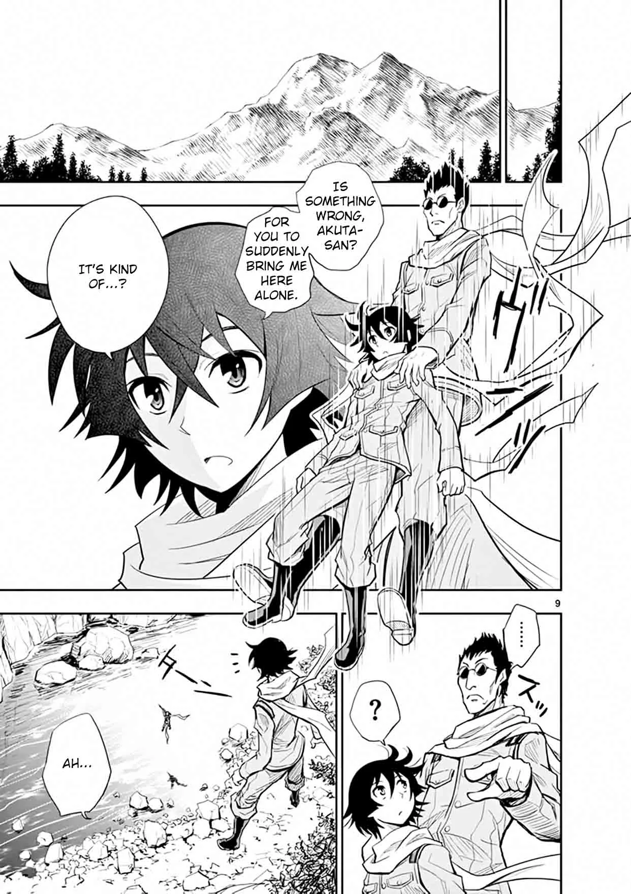 The Unlimited - Hyoubu Kyousuke Chapter 17 page 8
