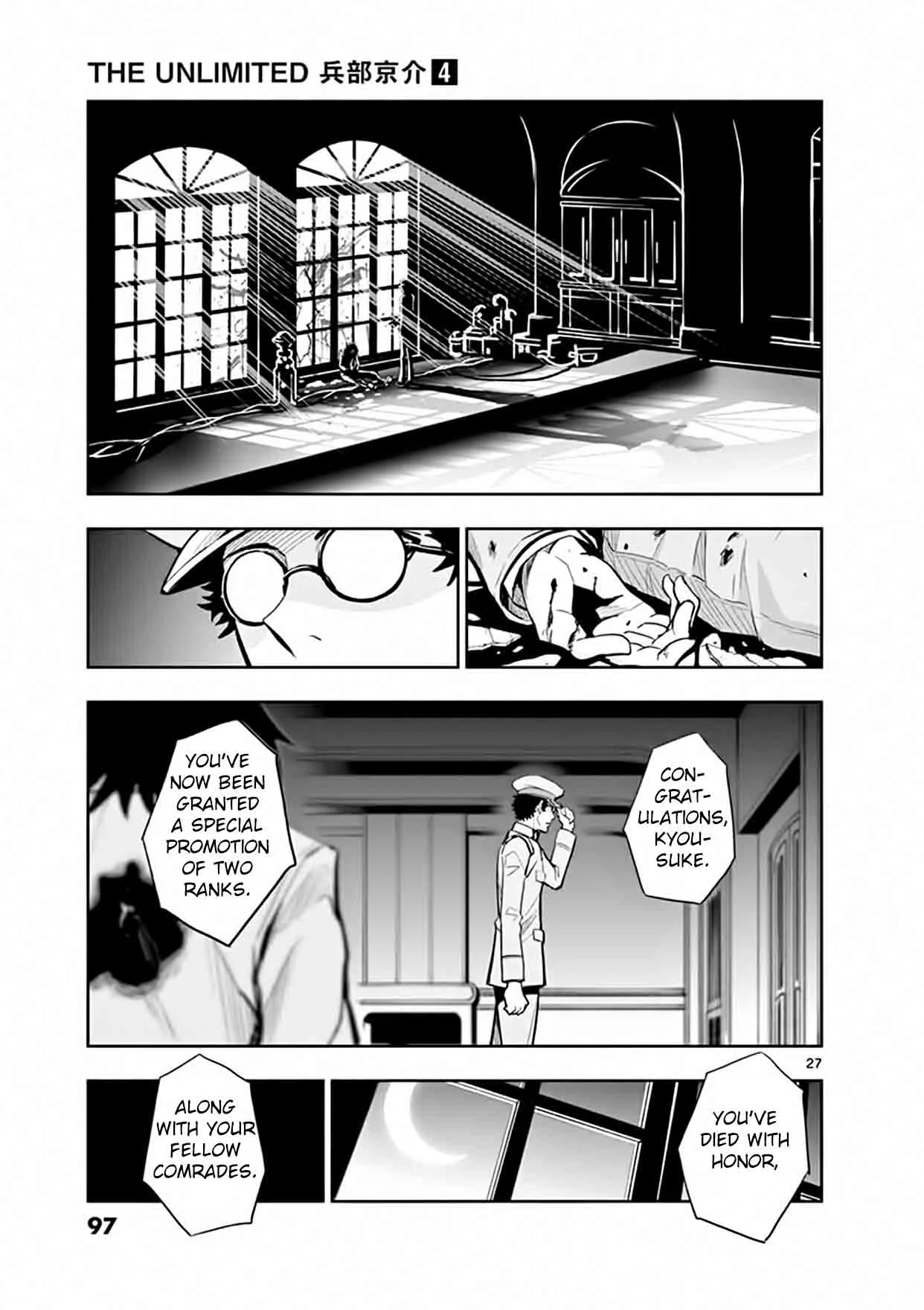 The Unlimited - Hyoubu Kyousuke Chapter 17 page 26
