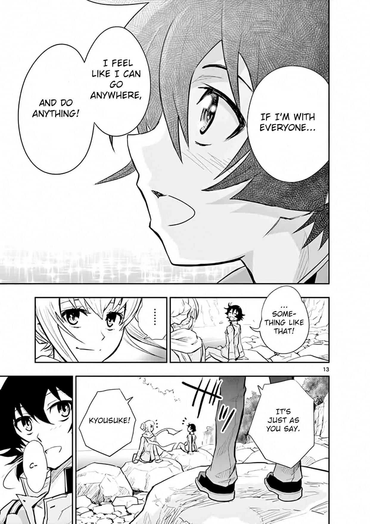 The Unlimited - Hyoubu Kyousuke Chapter 17 page 12