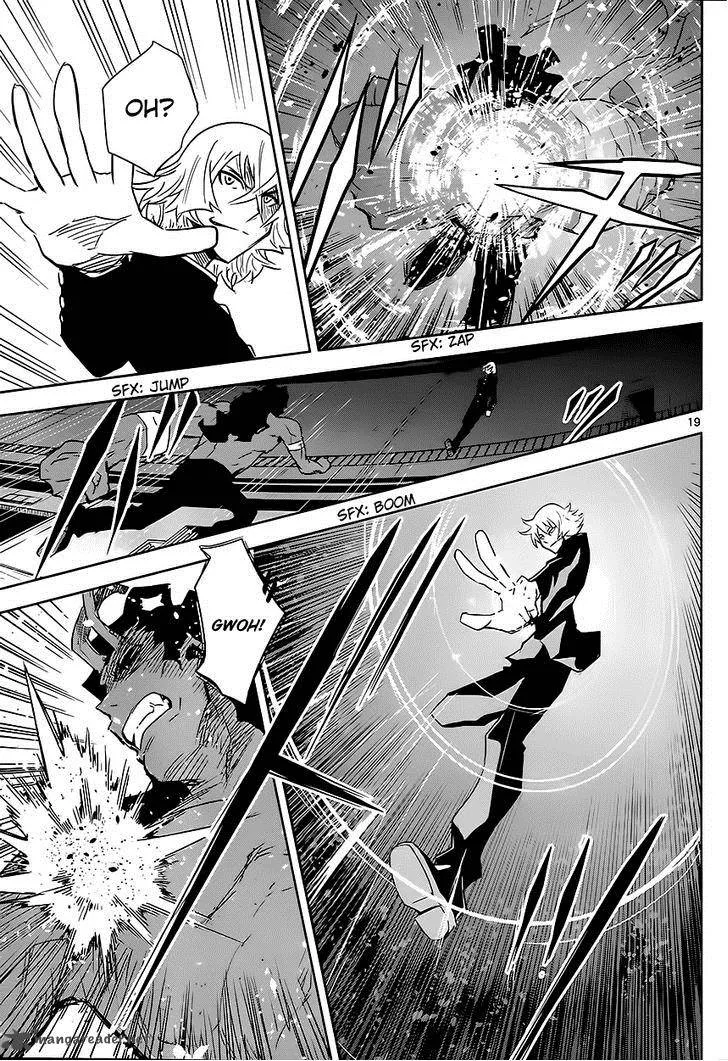 The Unlimited - Hyoubu Kyousuke Chapter 2 page 19