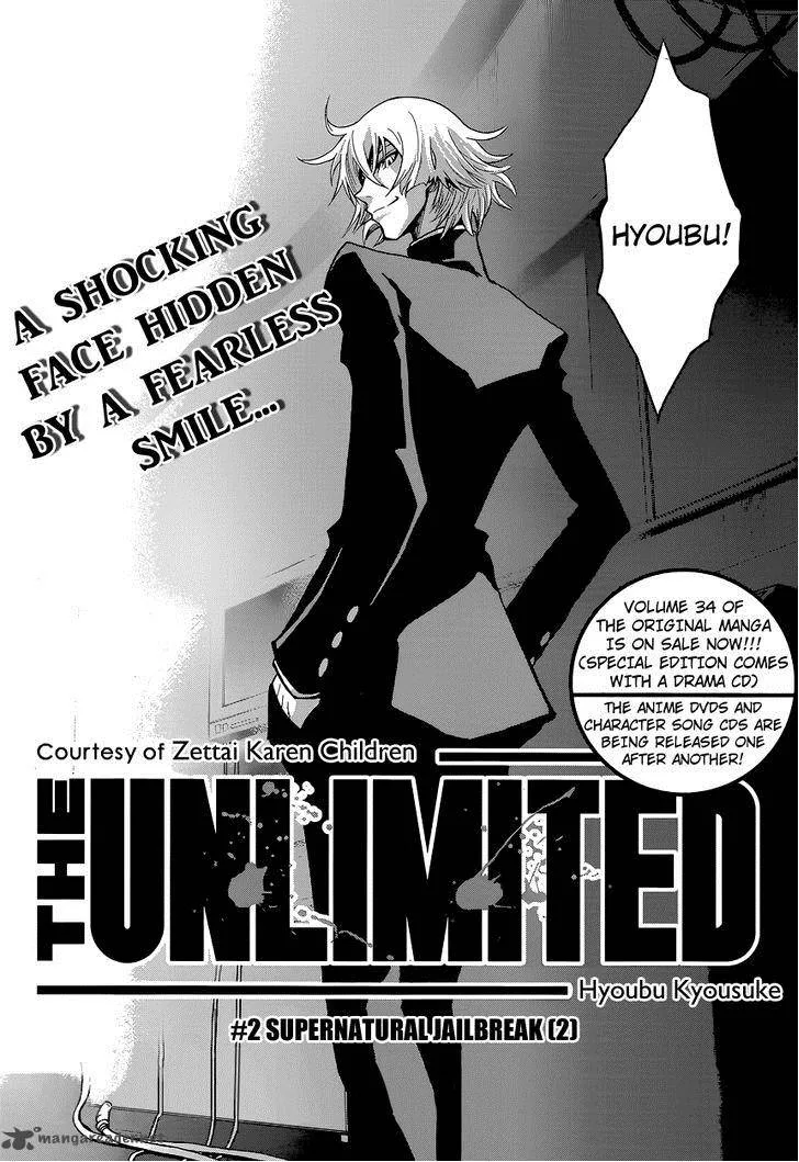 The Unlimited - Hyoubu Kyousuke Chapter 2 page 4