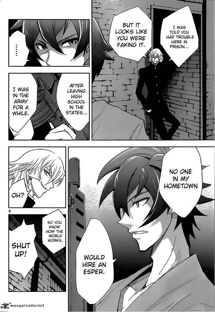 The Unlimited - Hyoubu Kyousuke Chapter 2 page 9
