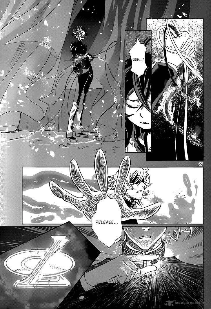 The Unlimited - Hyoubu Kyousuke Chapter 2 page 27