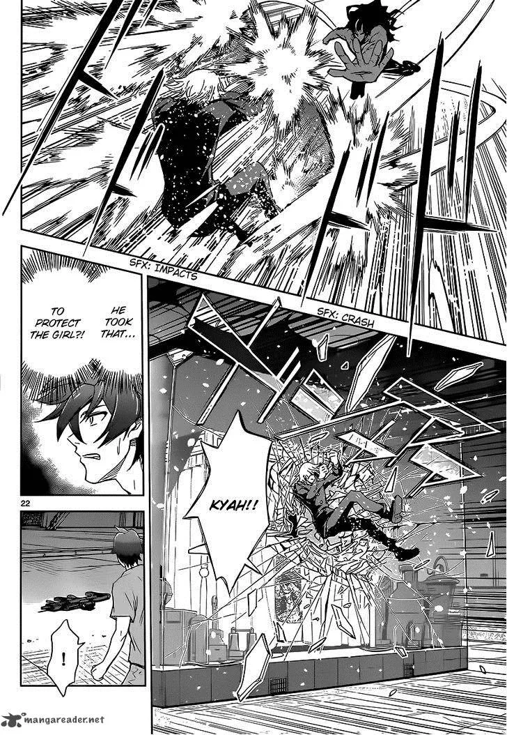The Unlimited - Hyoubu Kyousuke Chapter 2 page 22