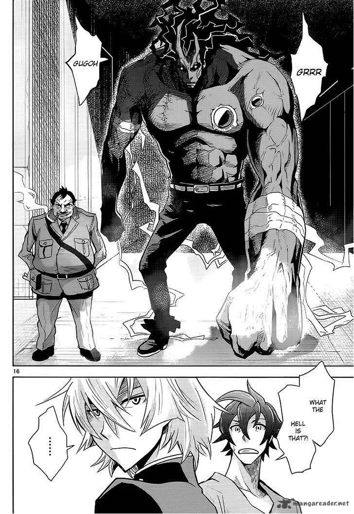 The Unlimited - Hyoubu Kyousuke Chapter 2 page 16