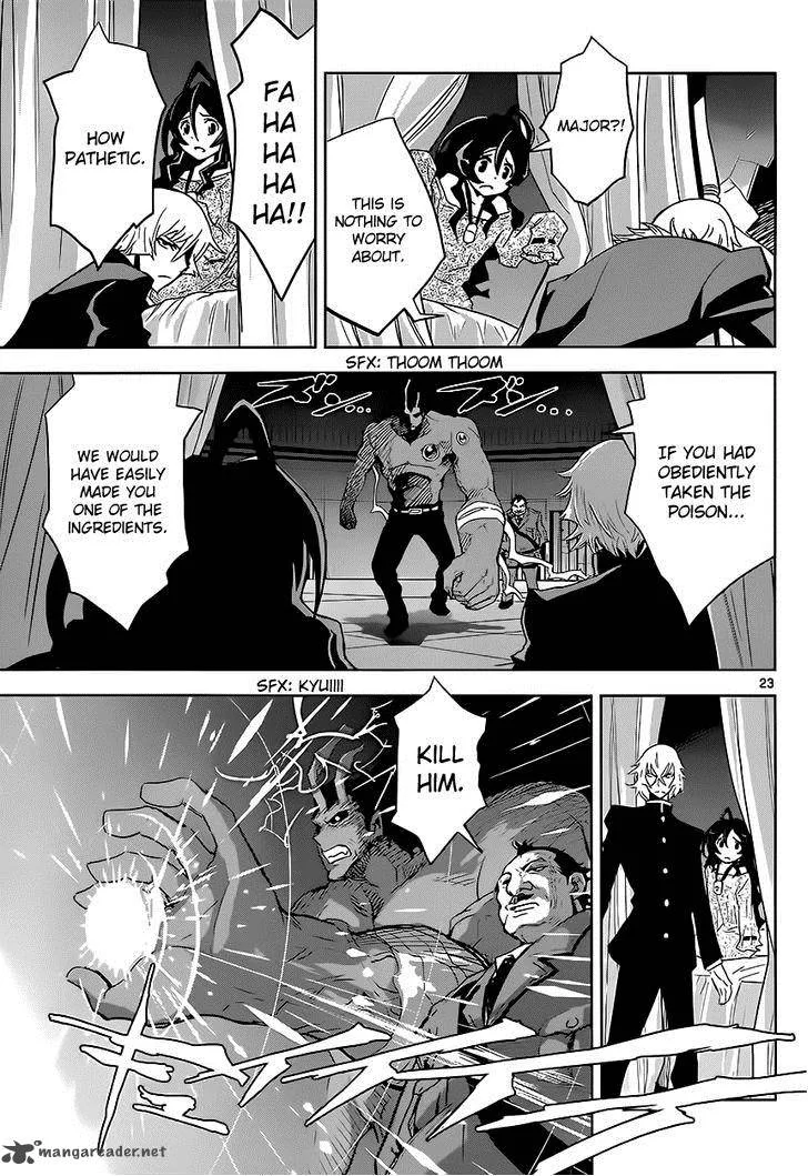The Unlimited - Hyoubu Kyousuke Chapter 2 page 23