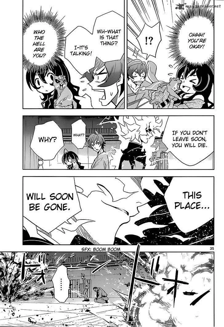 The Unlimited - Hyoubu Kyousuke Chapter 2 page 34