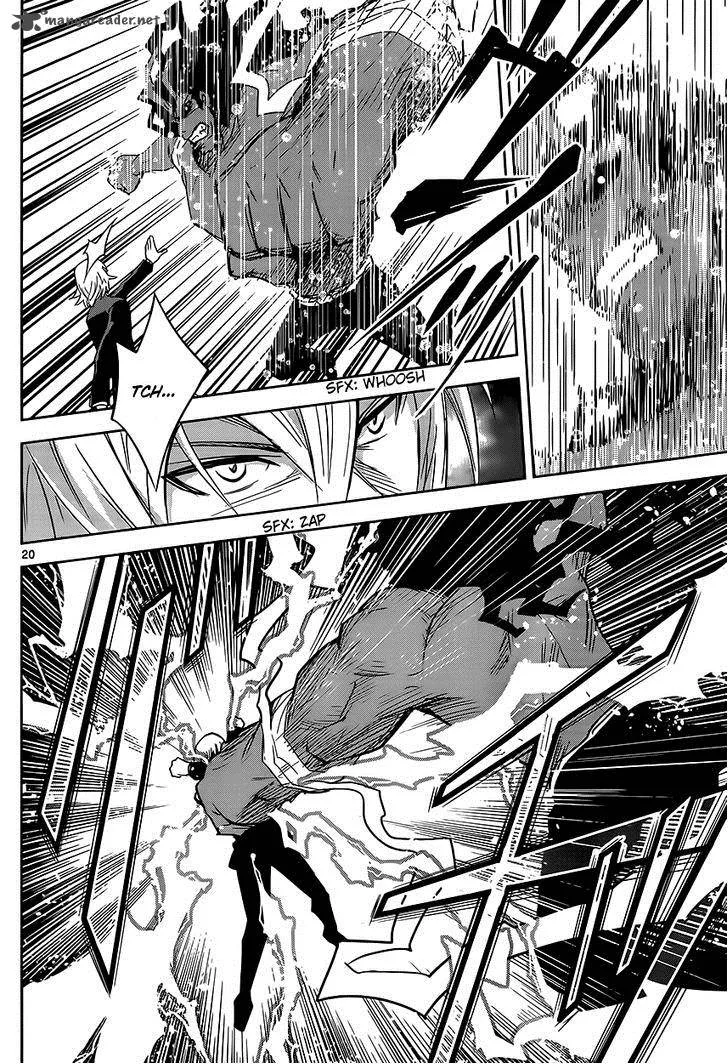 The Unlimited - Hyoubu Kyousuke Chapter 2 page 20